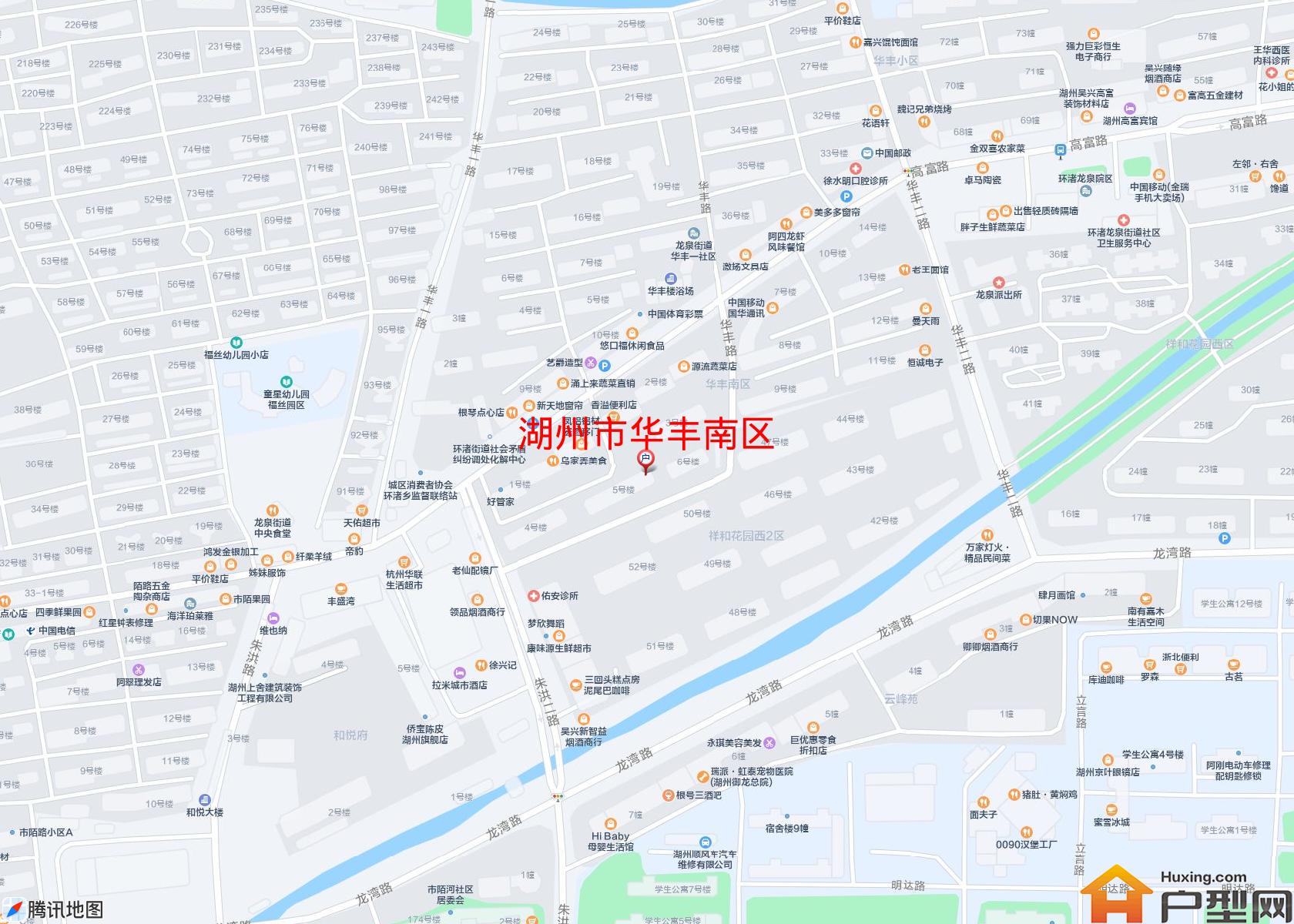 华丰南区小区 - 户型网