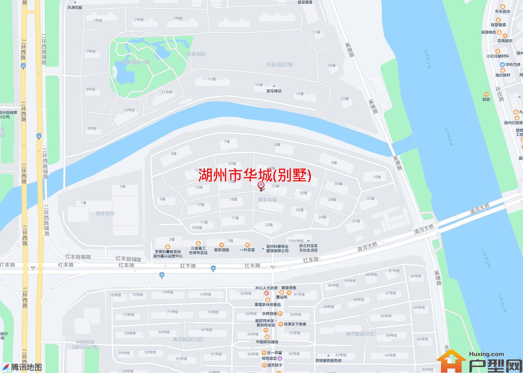 华城(别墅)小区 - 户型网