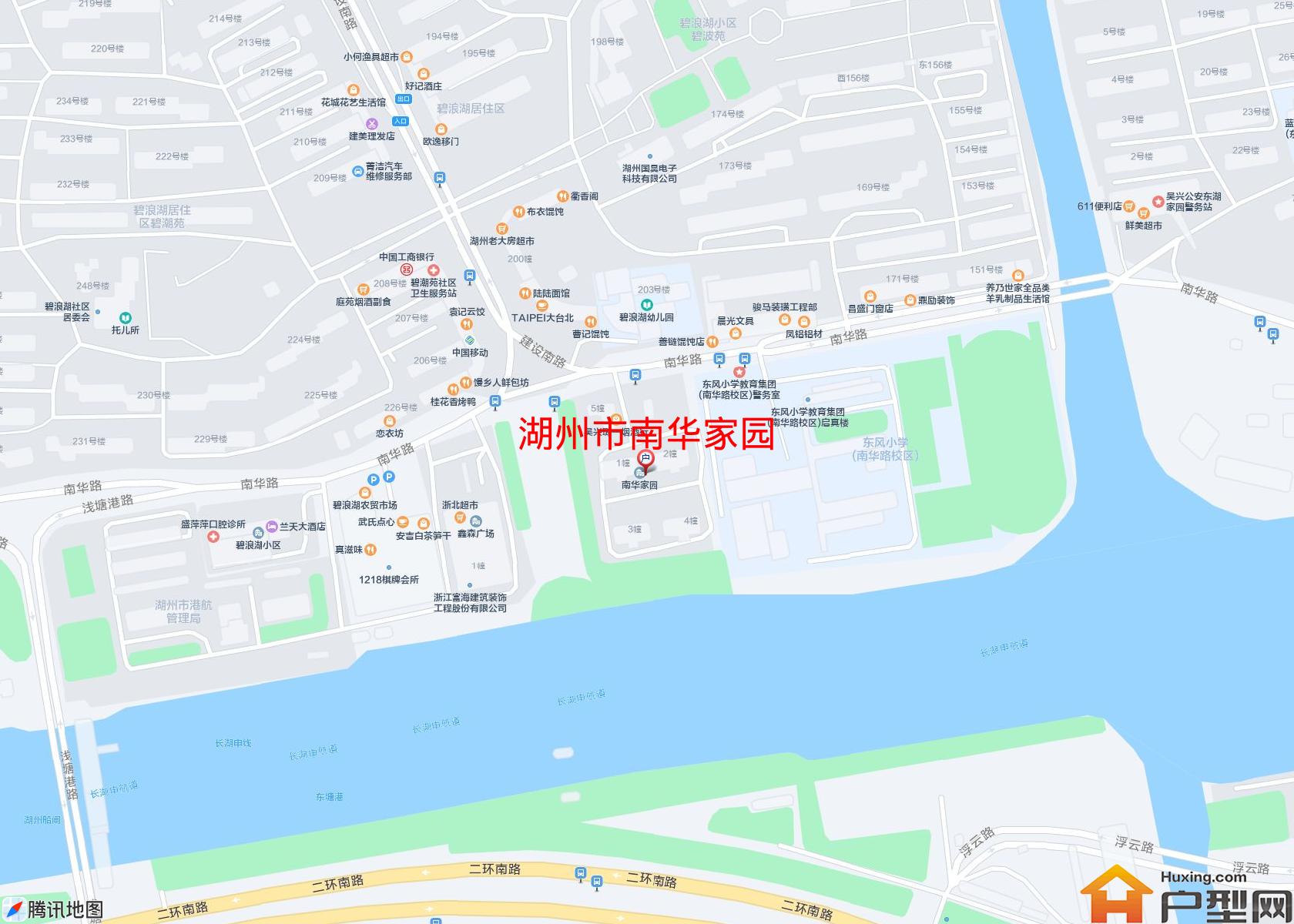 南华家园小区 - 户型网