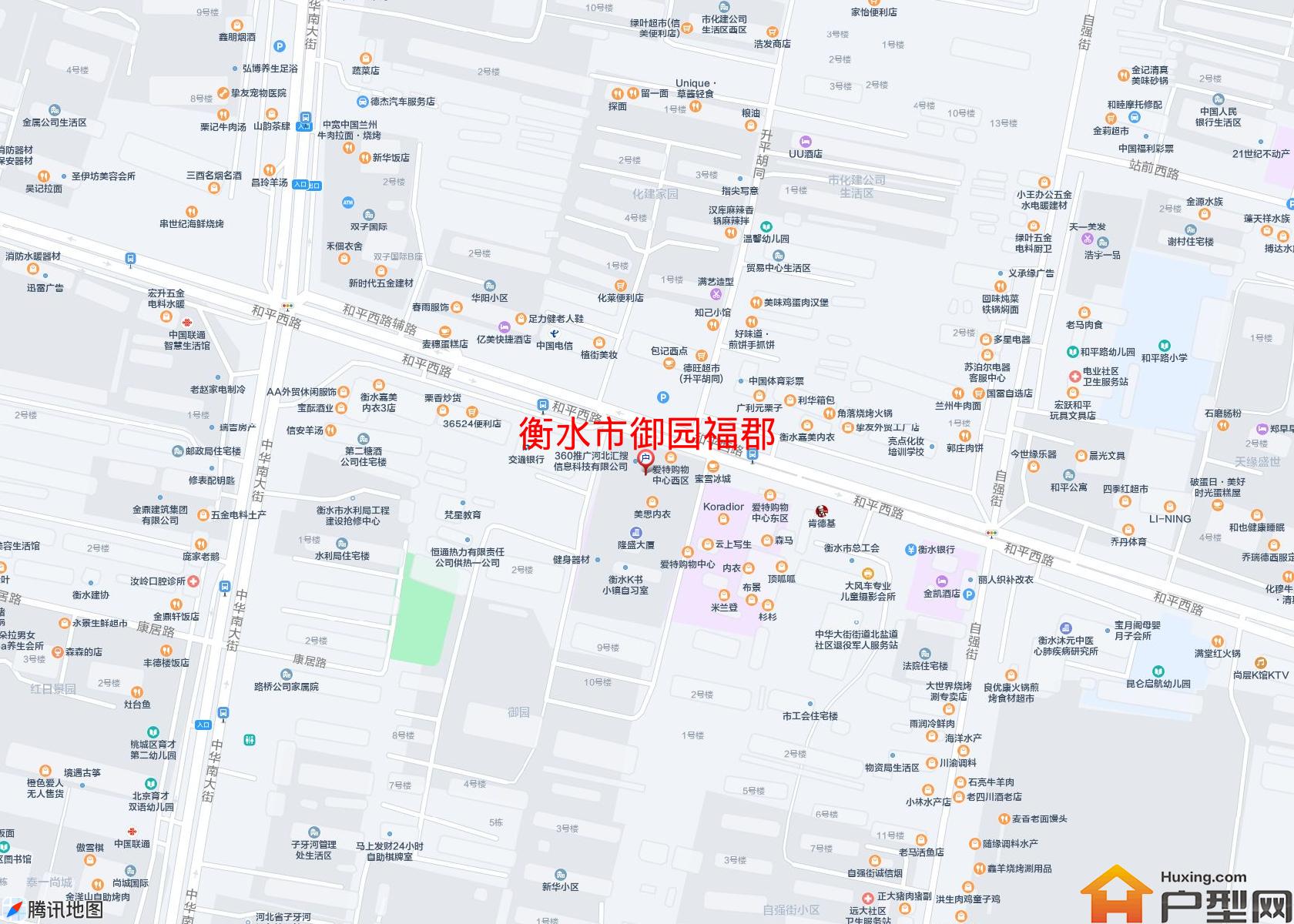 御园福郡小区 - 户型网