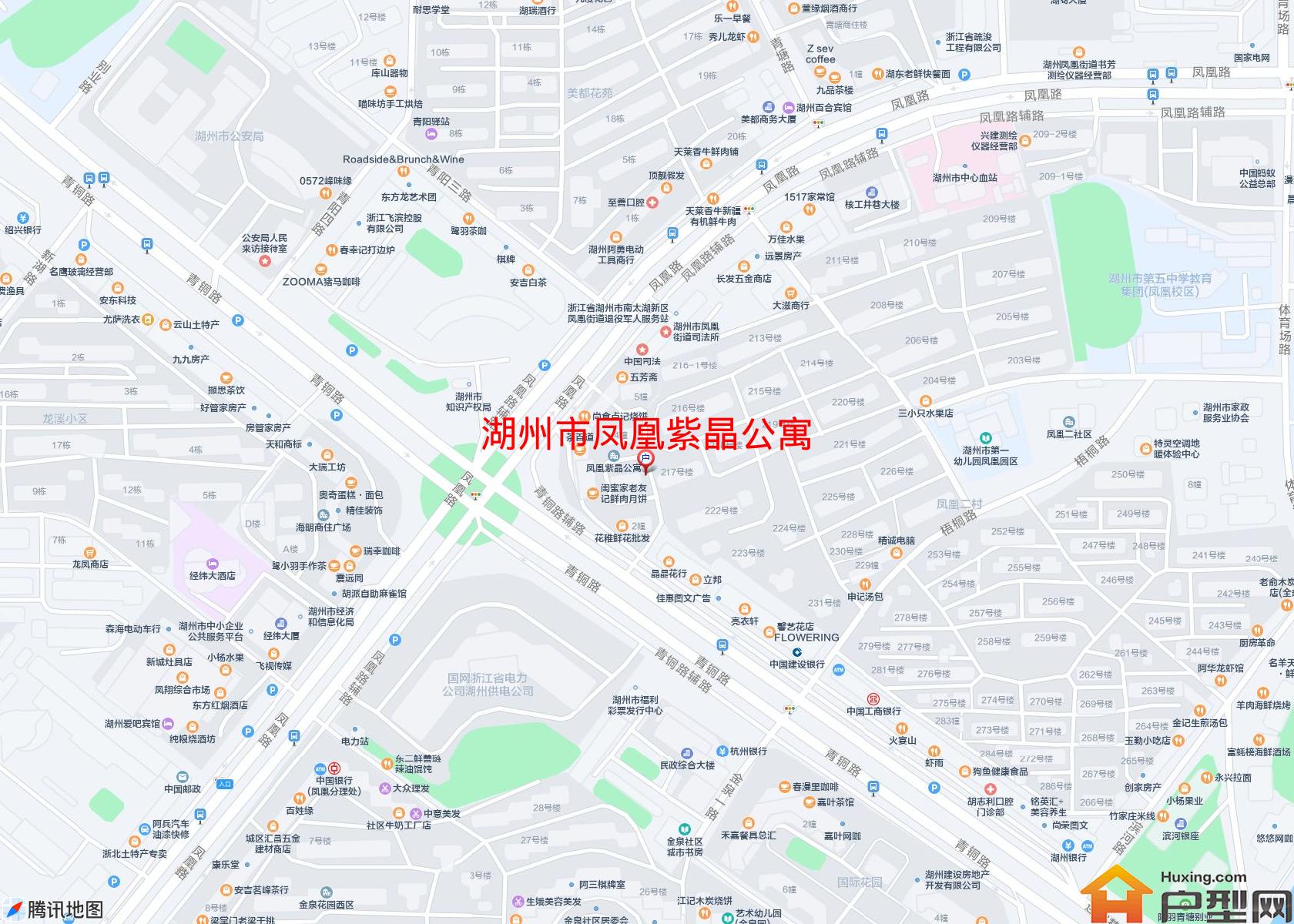 凤凰紫晶公寓小区 - 户型网