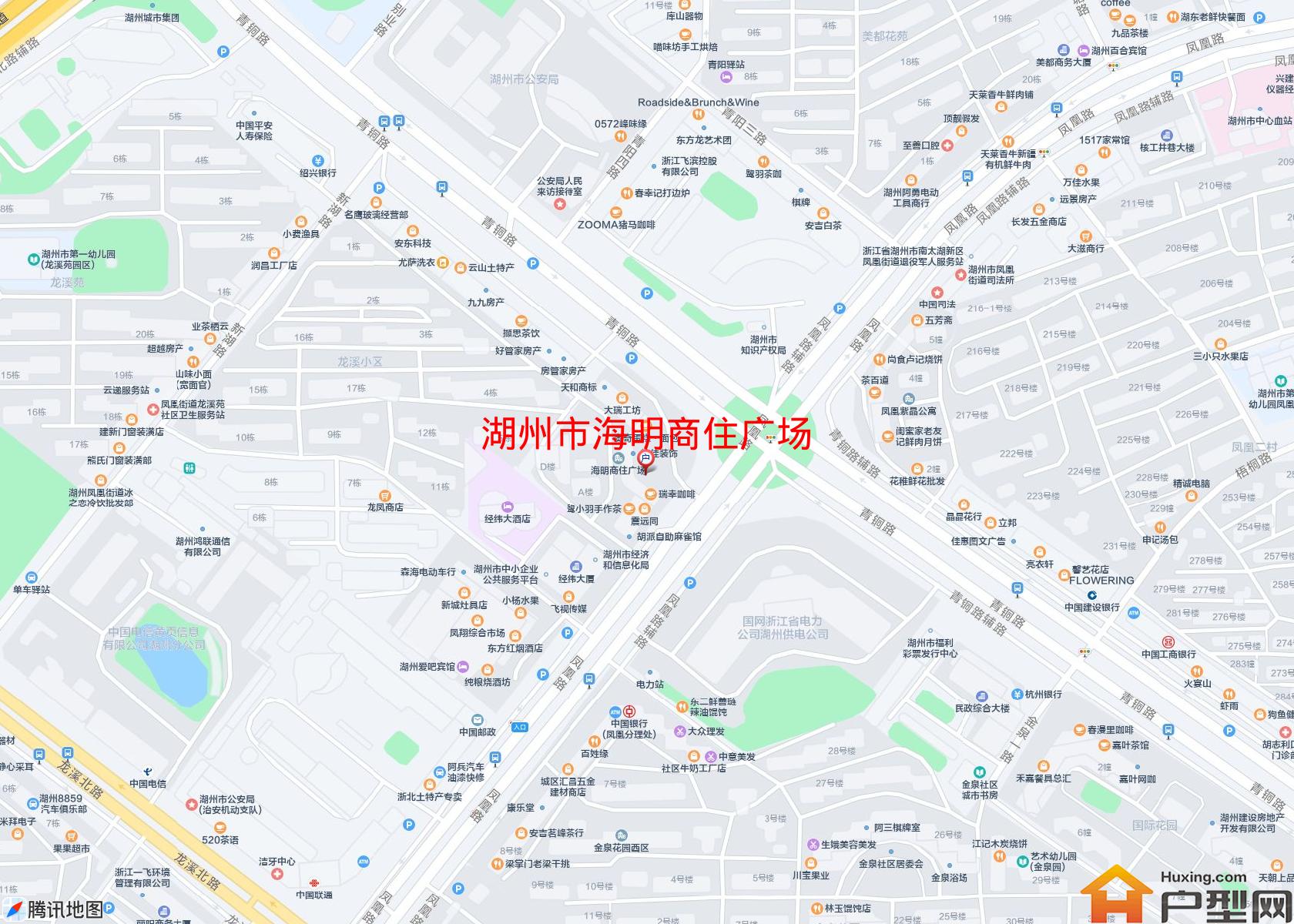 海明商住广场小区 - 户型网
