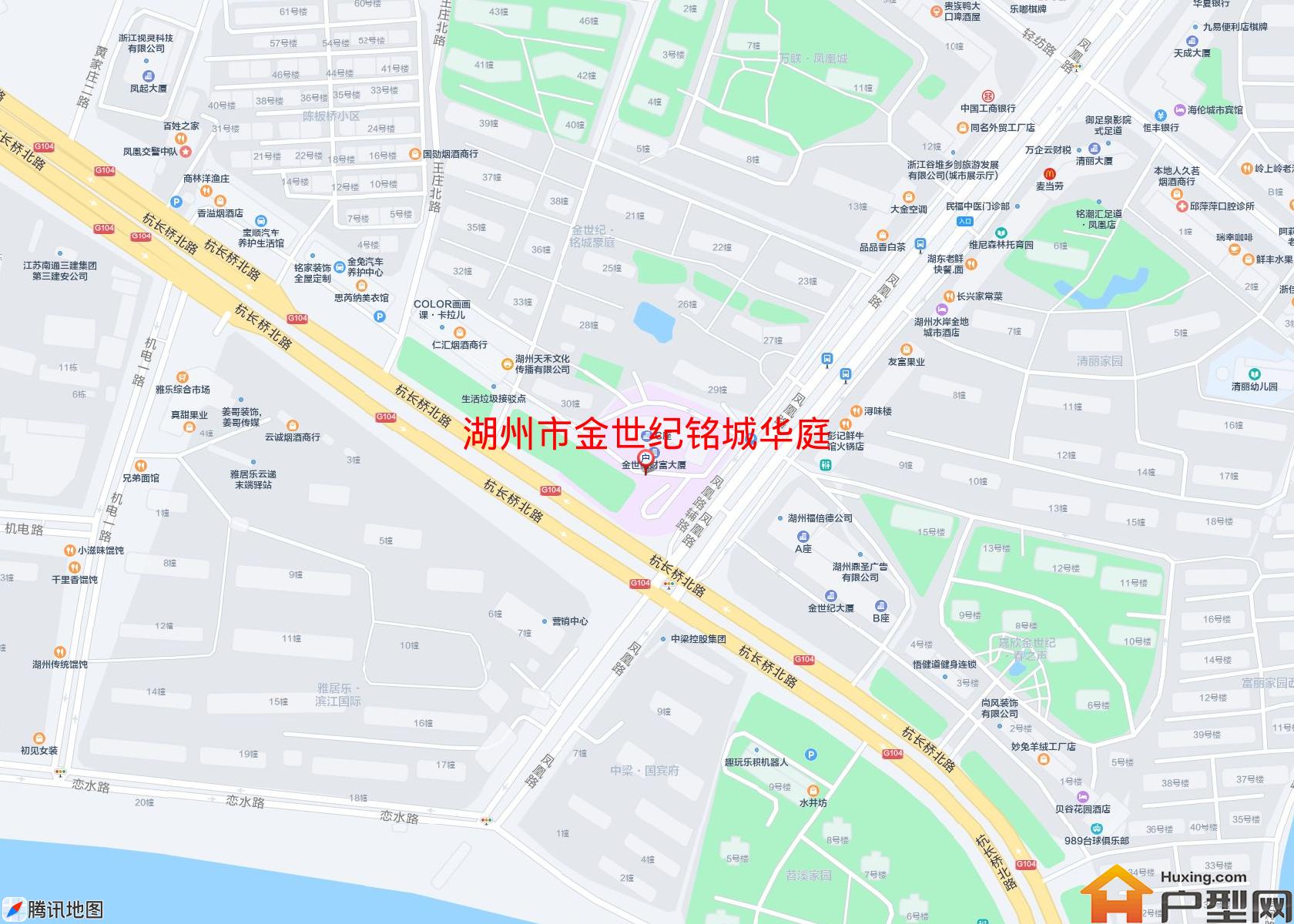 金世纪铭城华庭小区 - 户型网