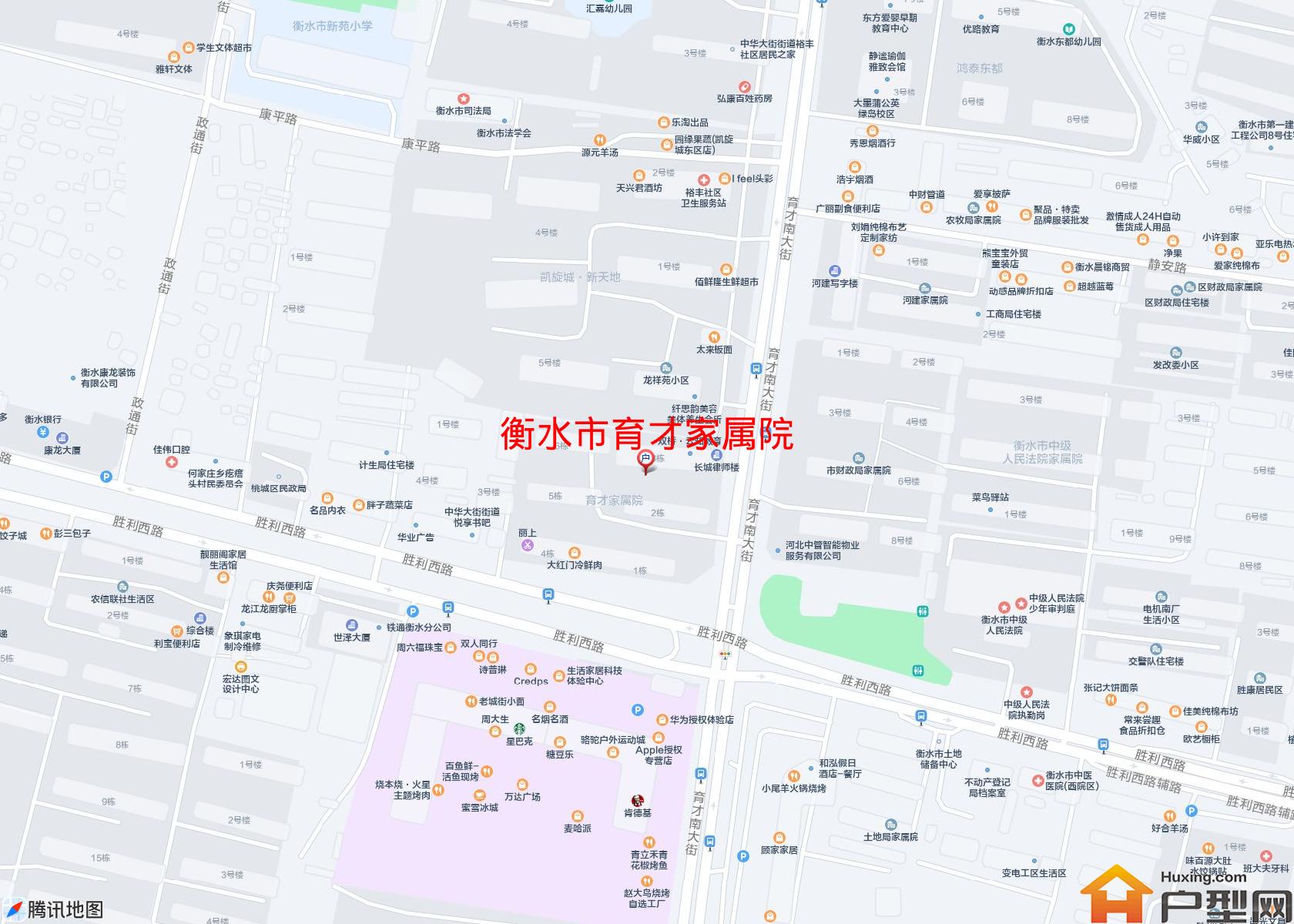 育才家属院小区 - 户型网