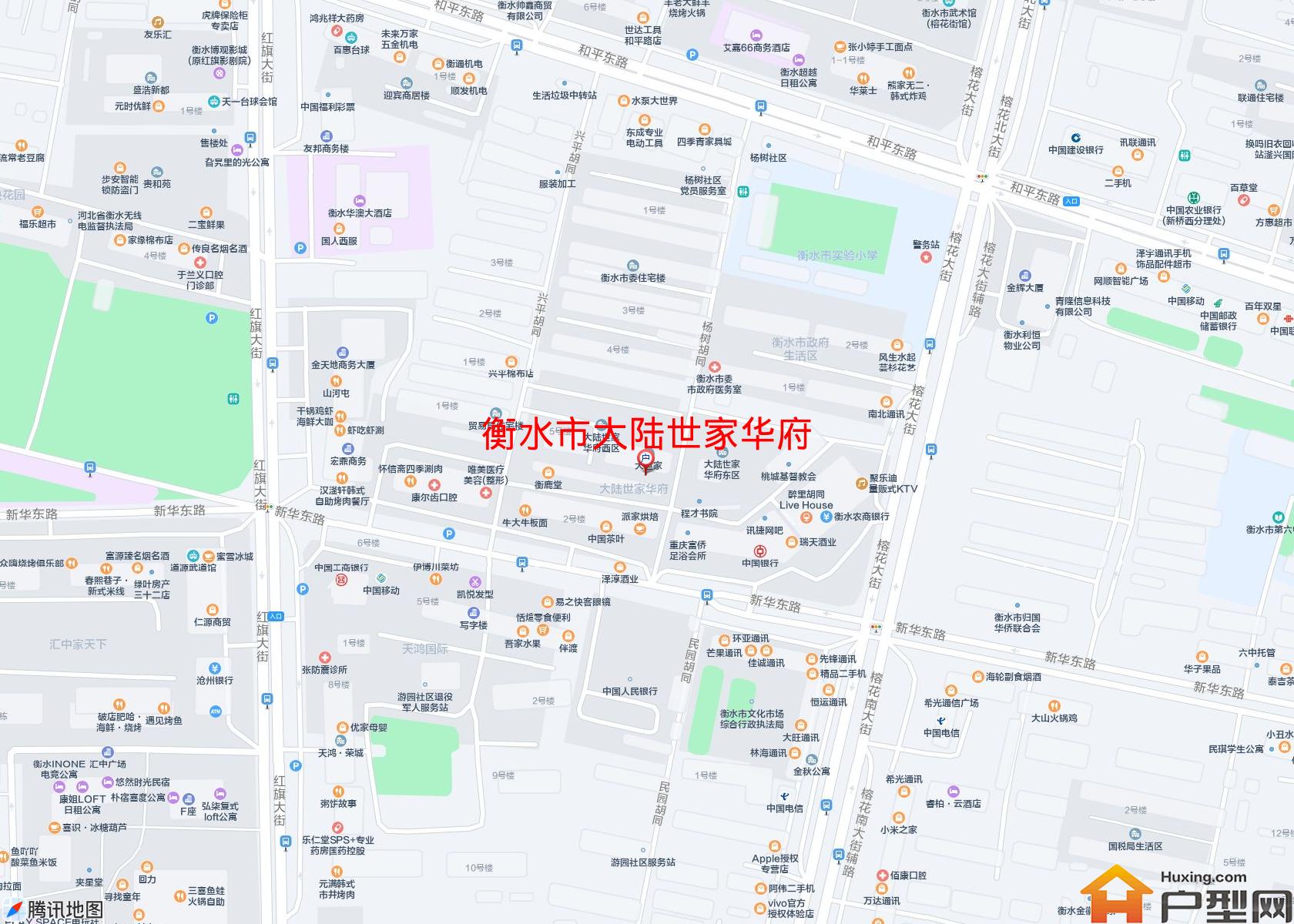 大陆世家华府小区 - 户型网