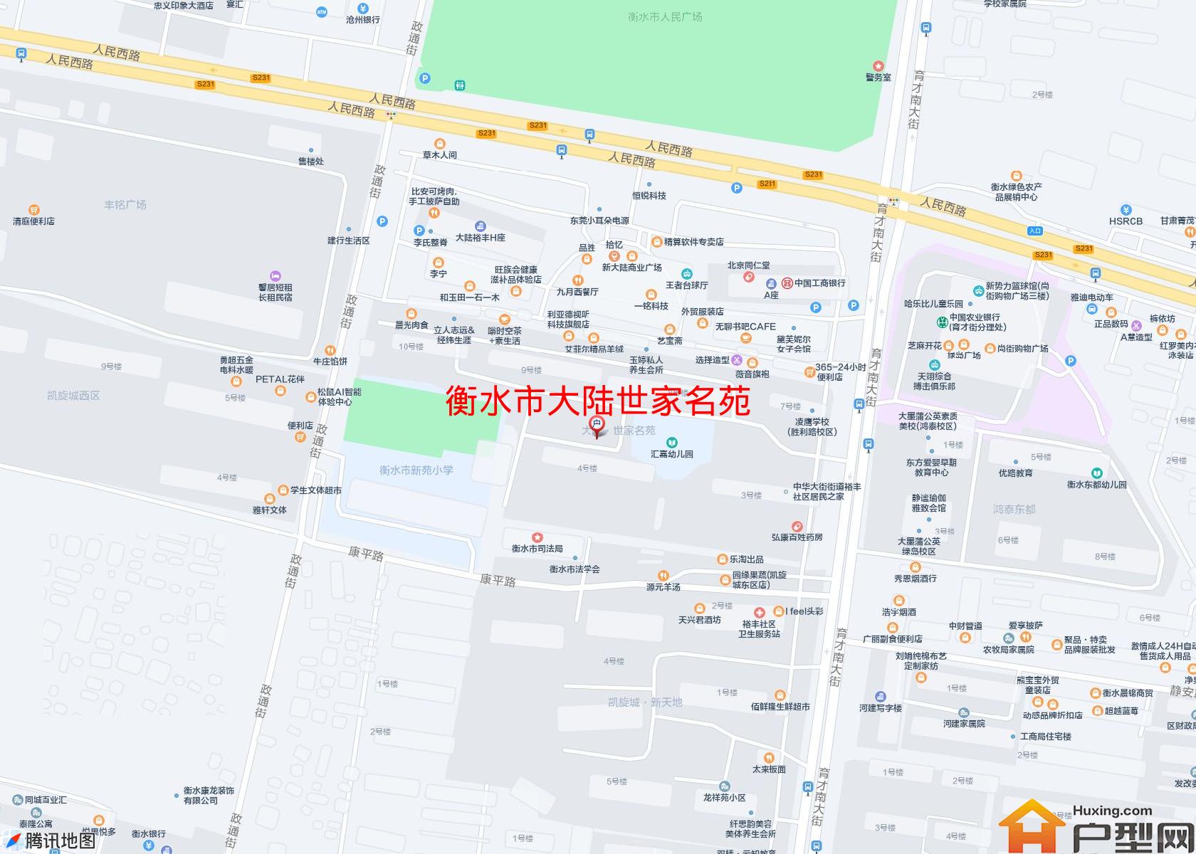 大陆世家名苑小区 - 户型网