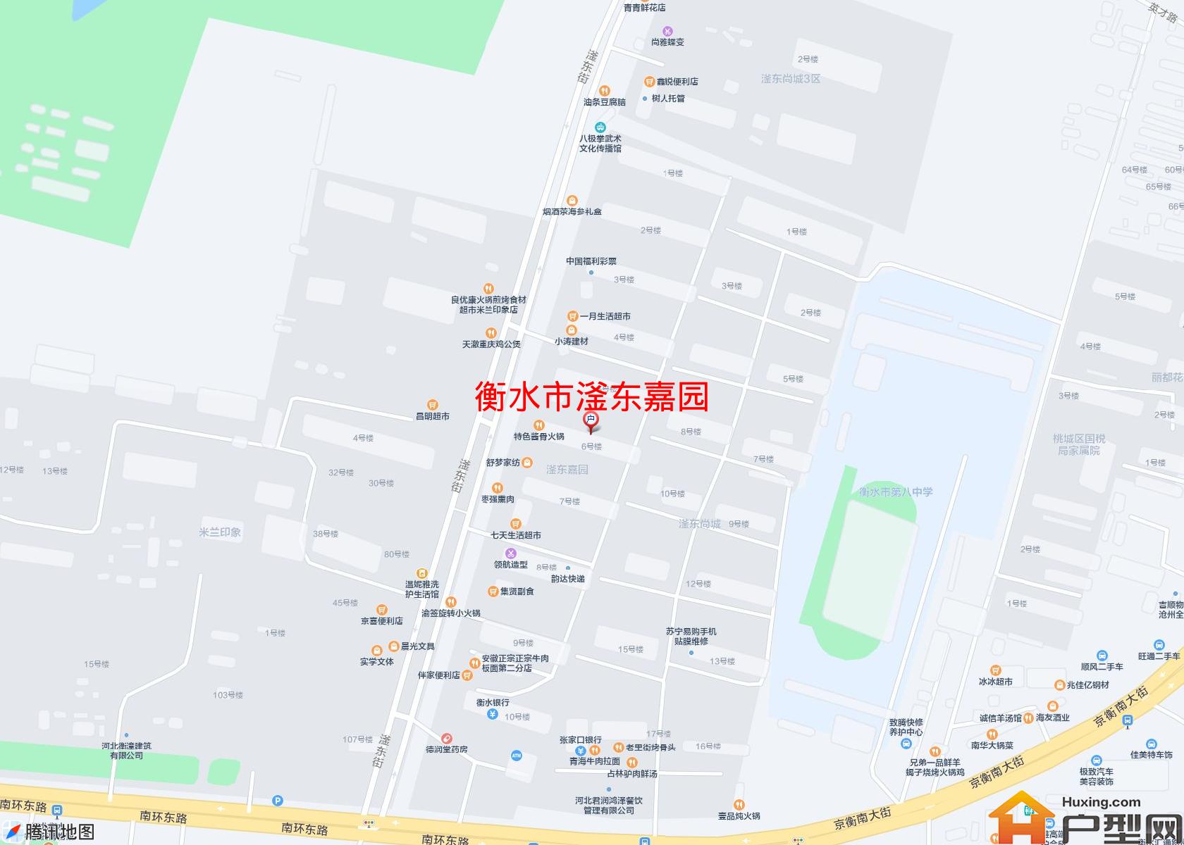 滏东嘉园小区 - 户型网