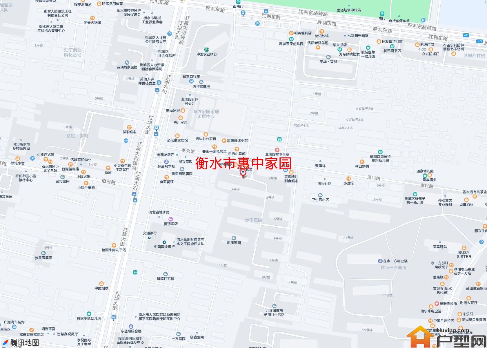 惠中家园小区 - 户型网