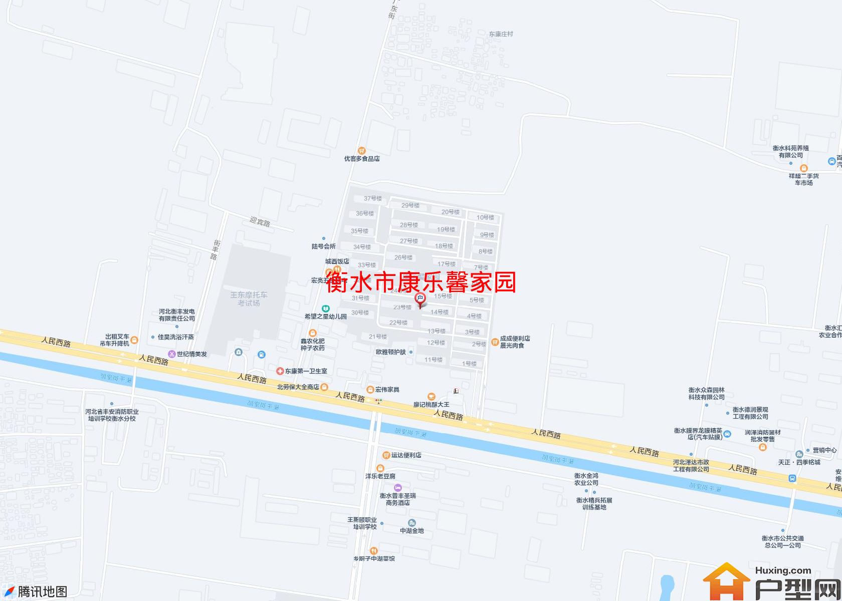 康乐馨家园小区 - 户型网