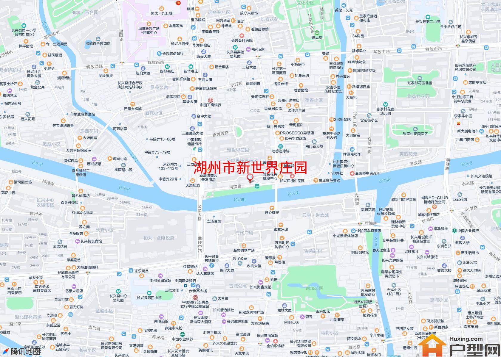 新世界庄园小区 - 户型网