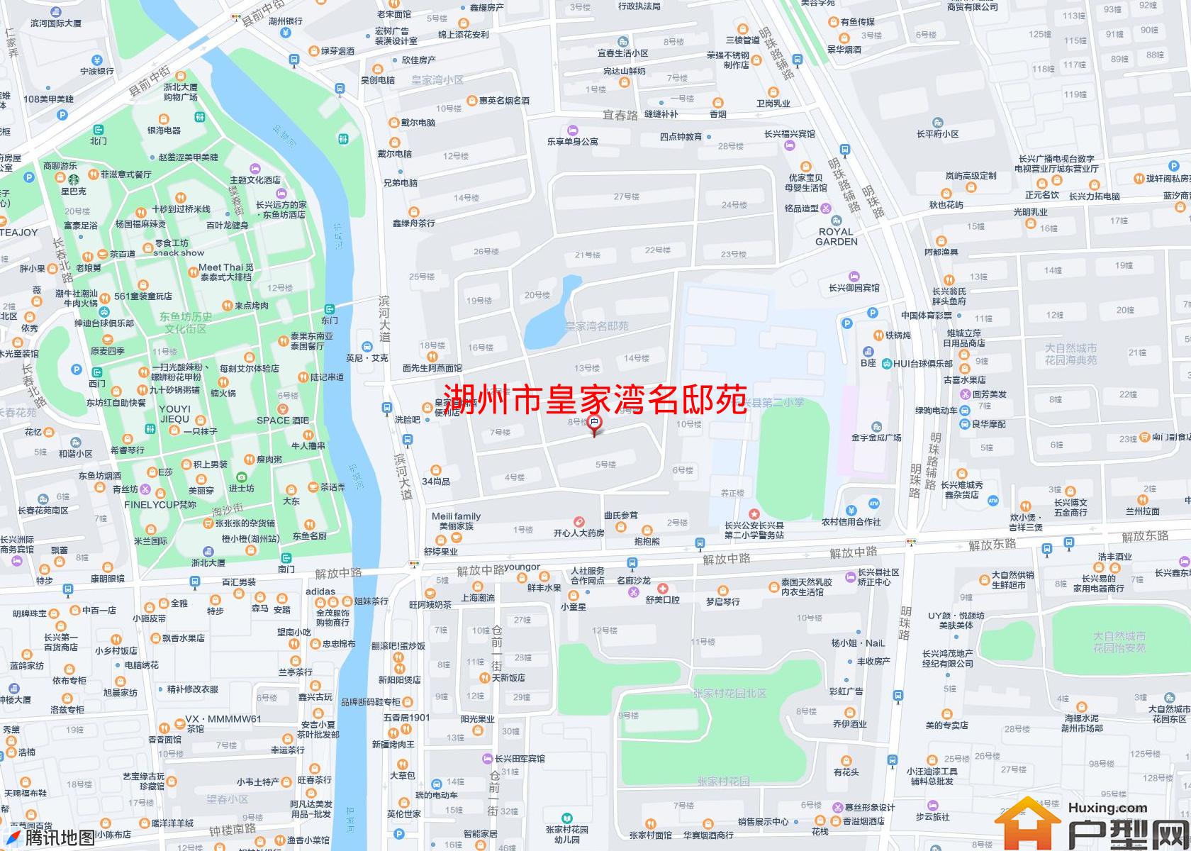 皇家湾名邸苑小区 - 户型网