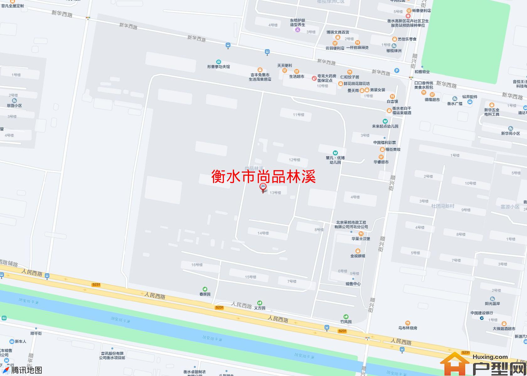 尚品林溪小区 - 户型网
