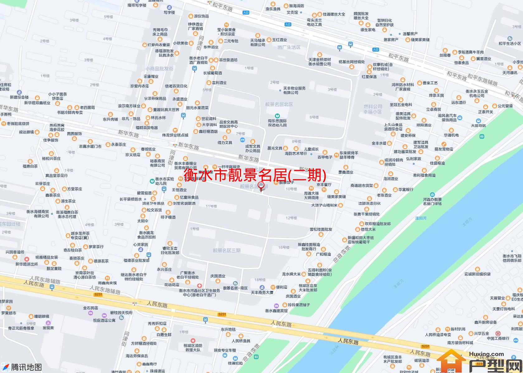 靓景名居(二期)小区 - 户型网