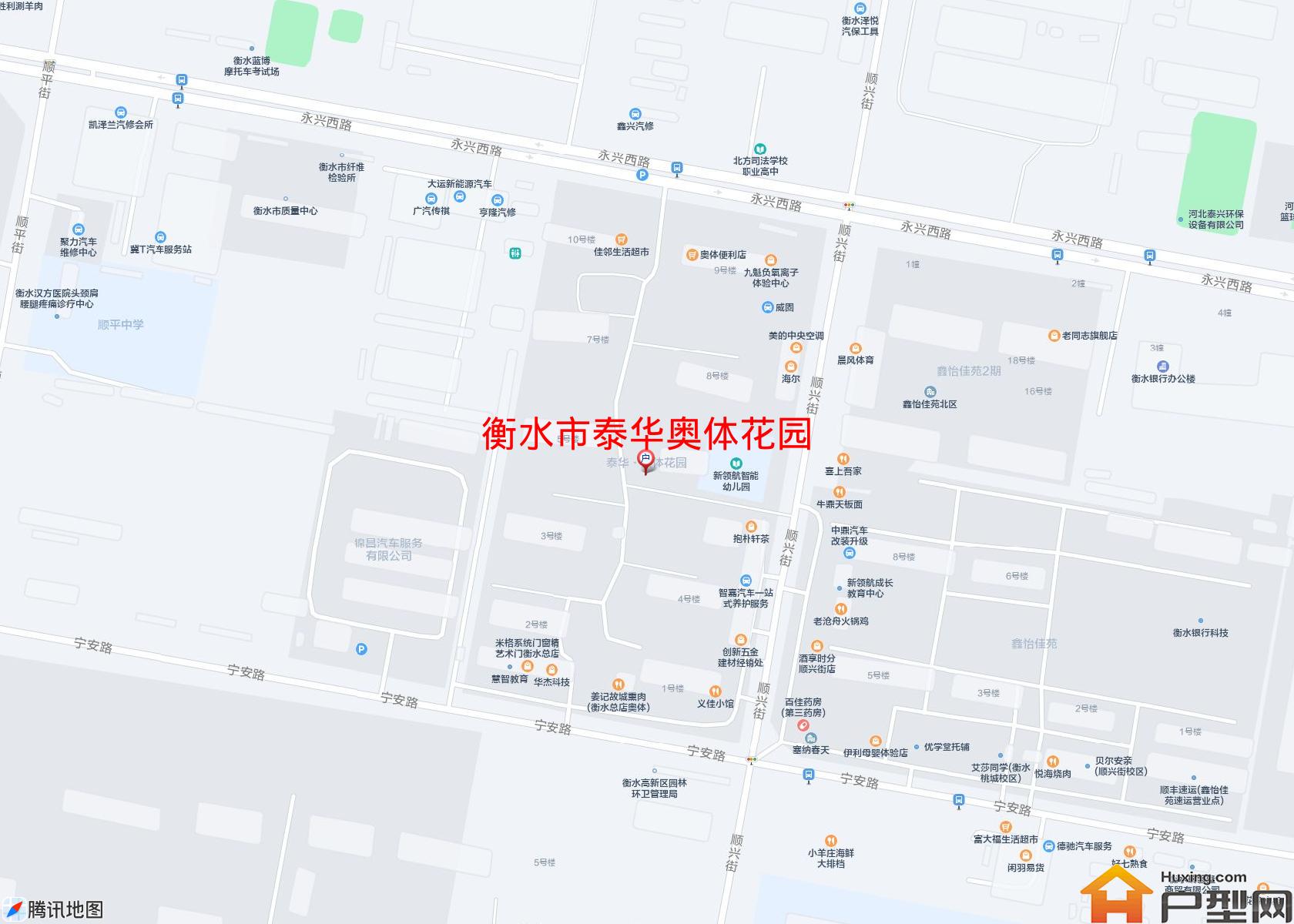 泰华奥体花园小区 - 户型网