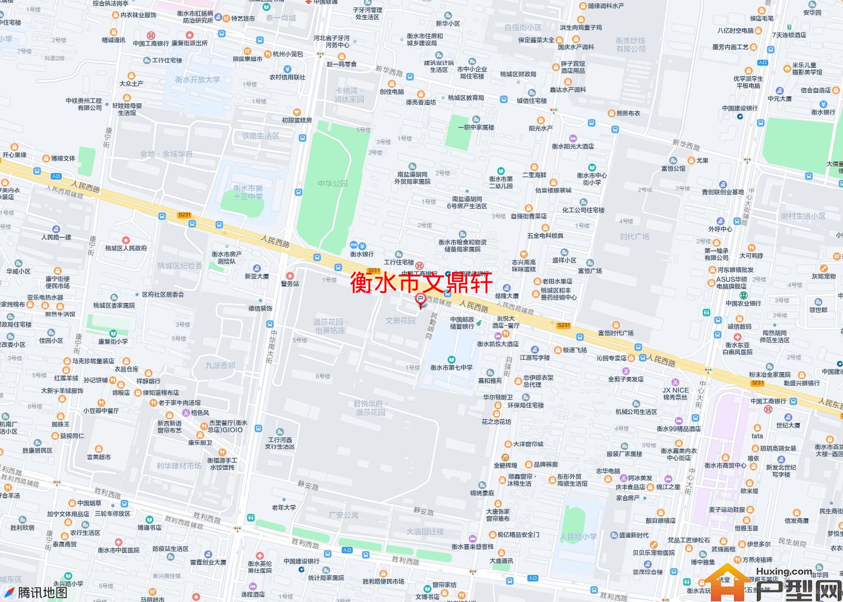 文鼎轩小区 - 户型网
