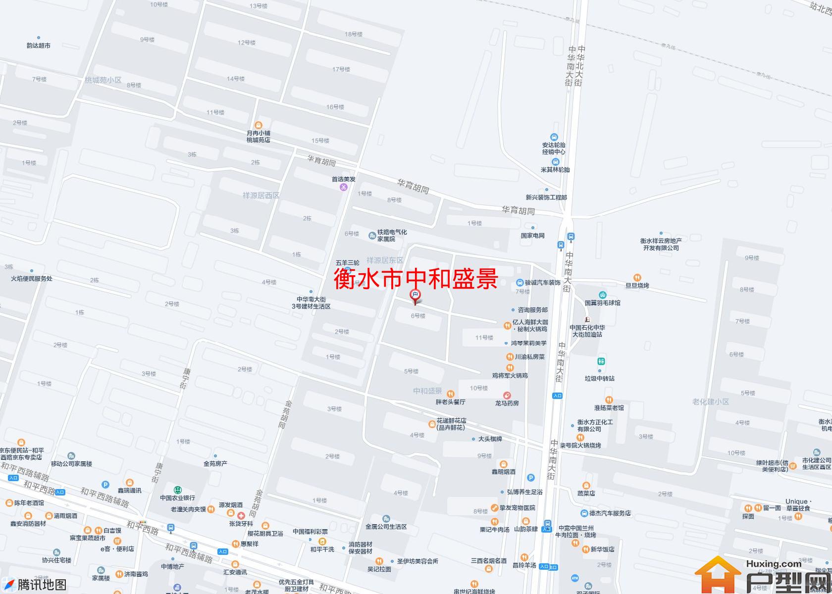 中和盛景小区 - 户型网