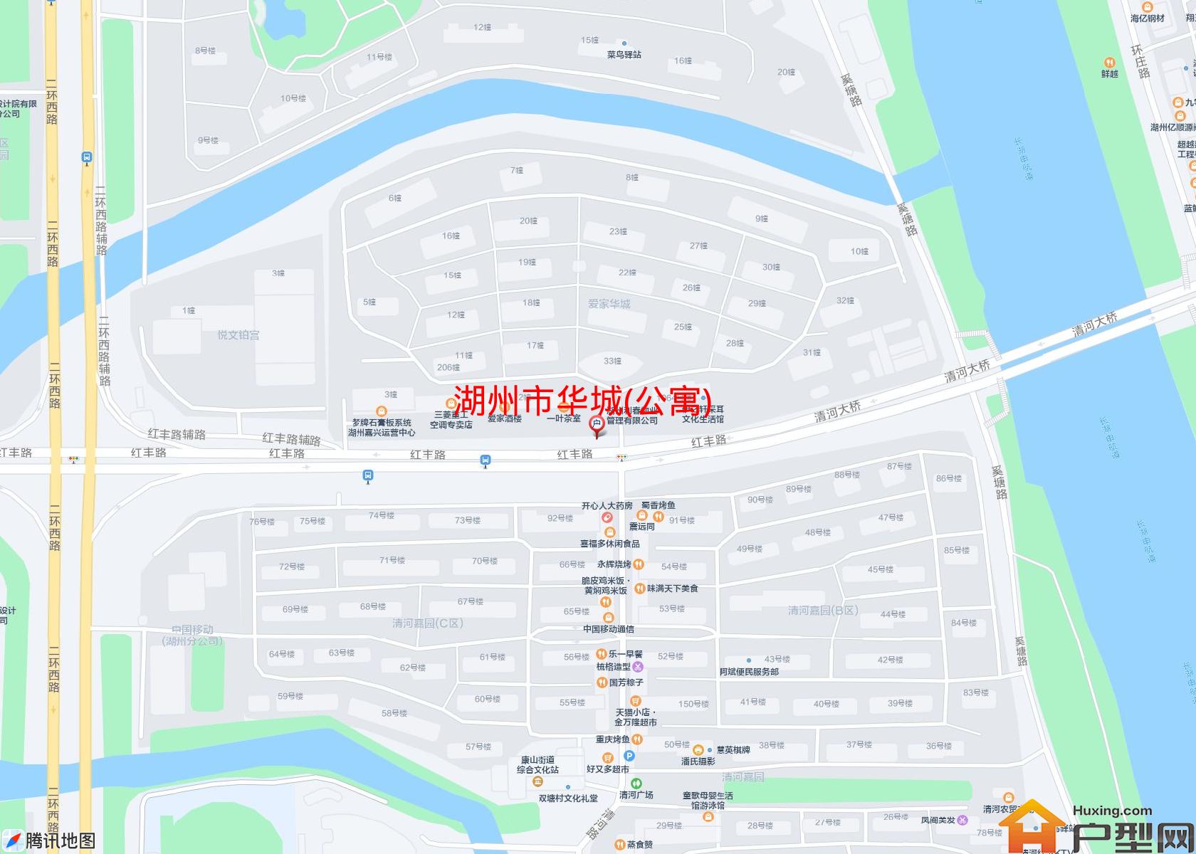 华城(公寓)小区 - 户型网