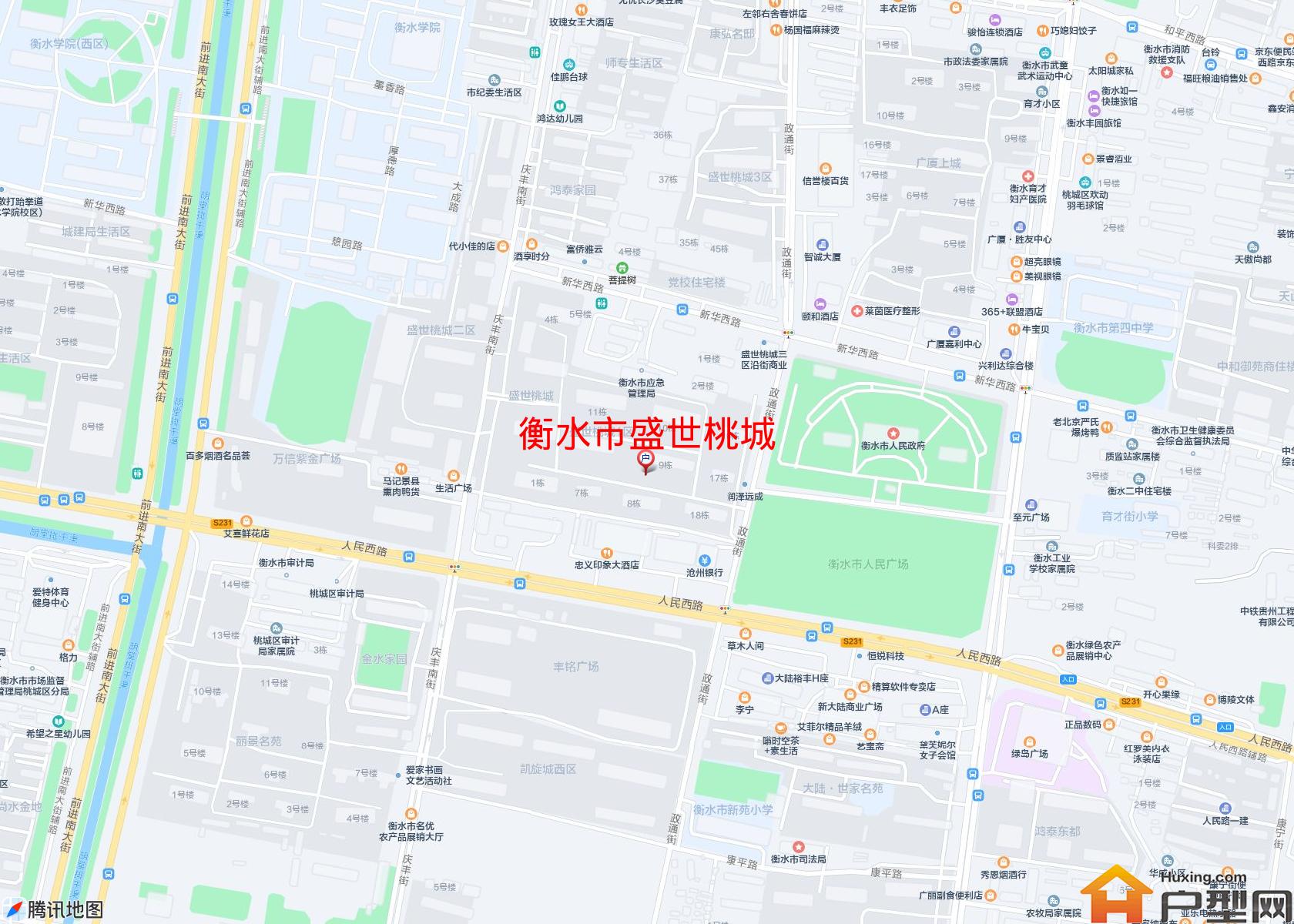 盛世桃城小区 - 户型网