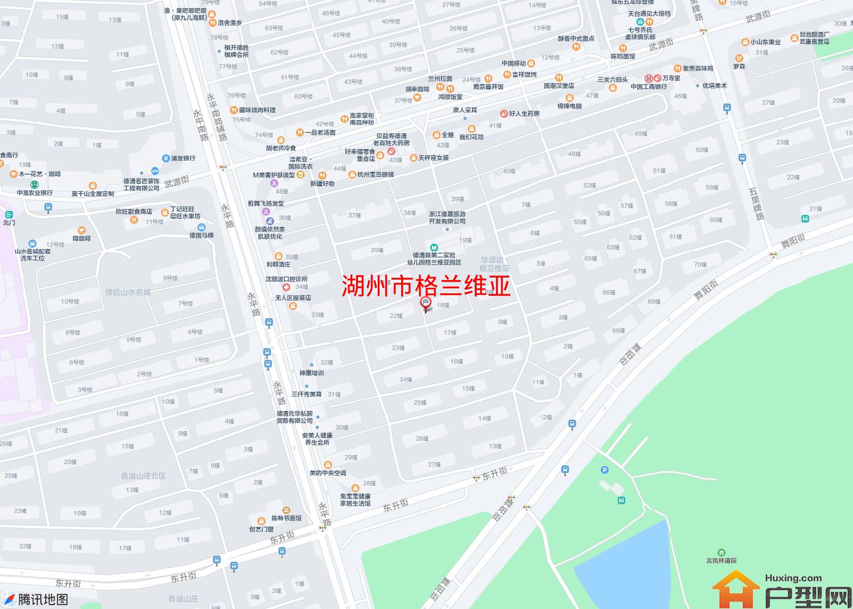 格兰维亚小区 - 户型网