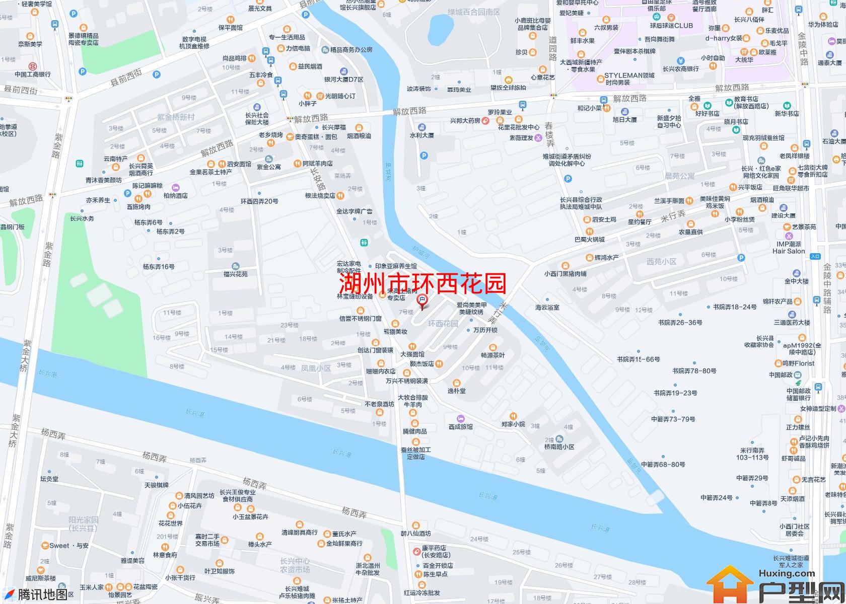 环西花园小区 - 户型网