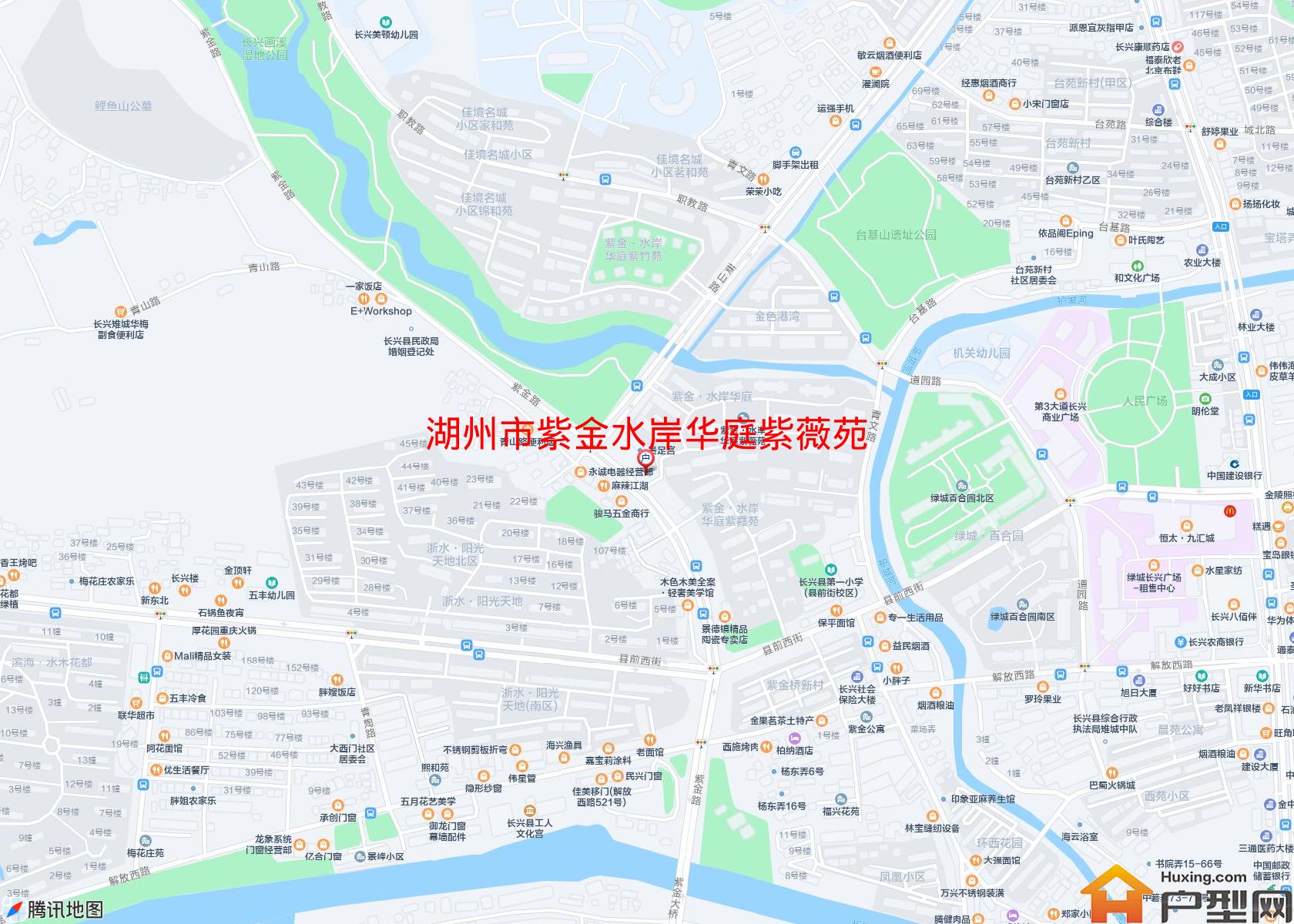 紫金水岸华庭紫薇苑小区 - 户型网