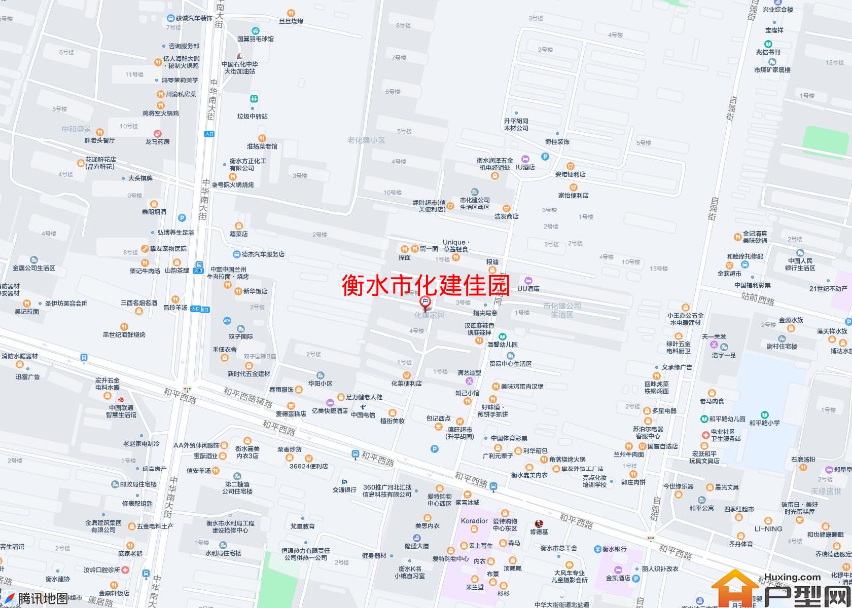 化建佳园小区 - 户型网