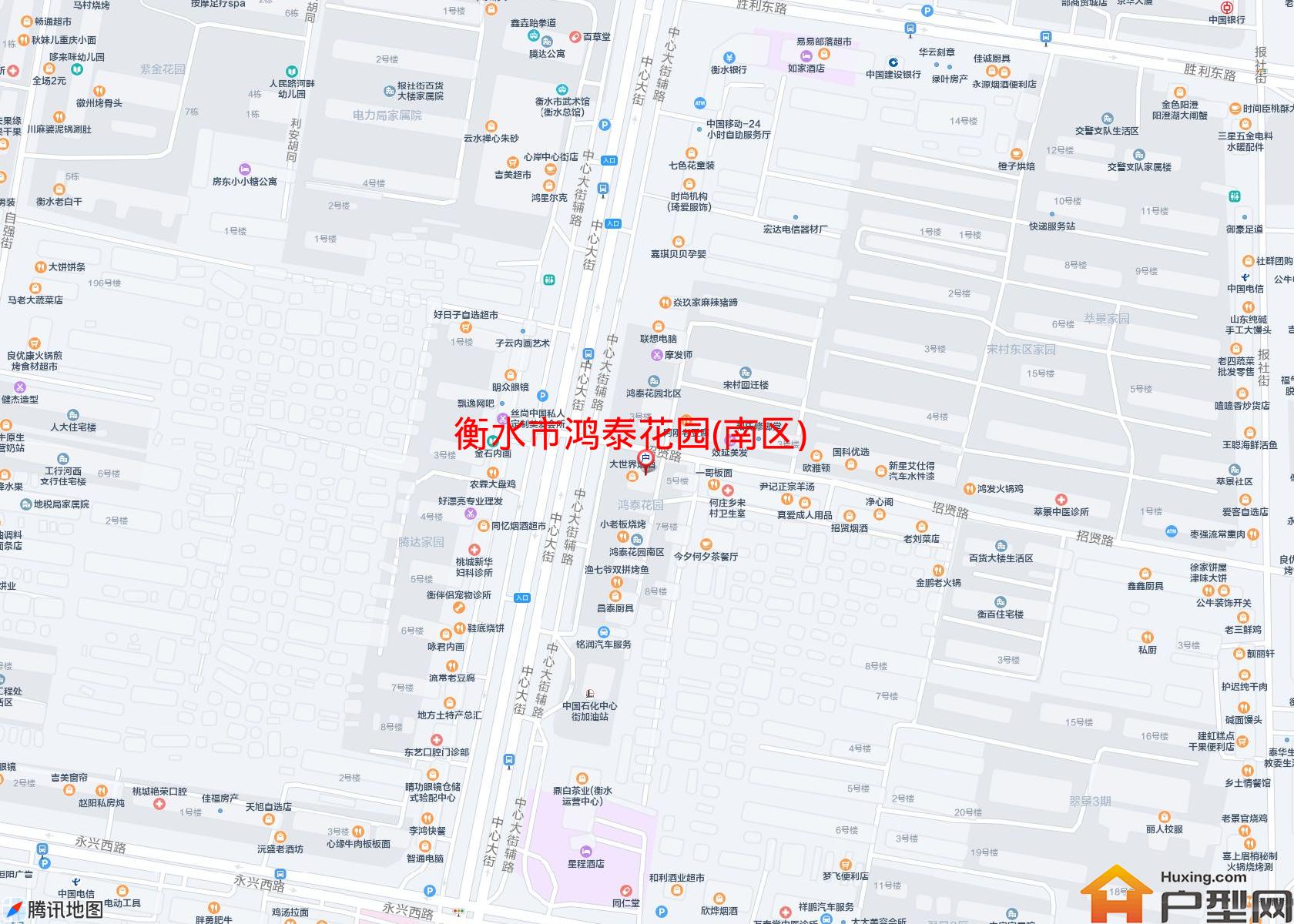 鸿泰花园(南区)小区 - 户型网