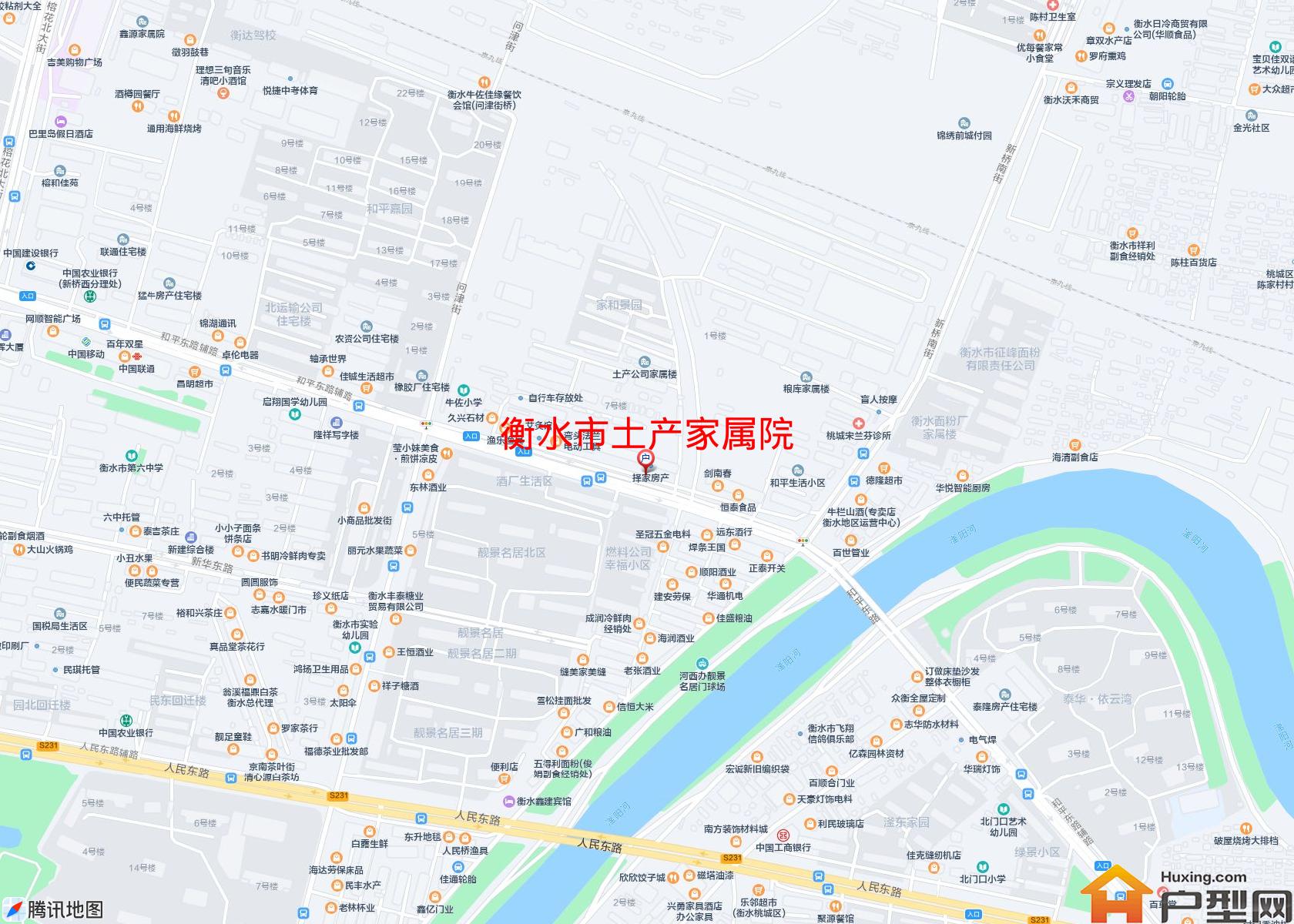 土产家属院小区 - 户型网