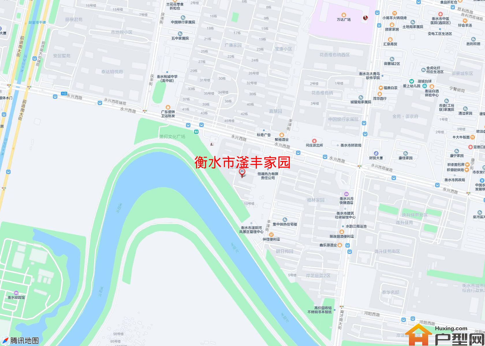 滏丰家园小区 - 户型网