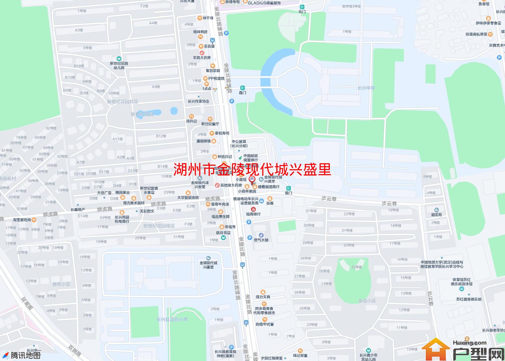 金陵现代城兴盛里小区 - 户型网