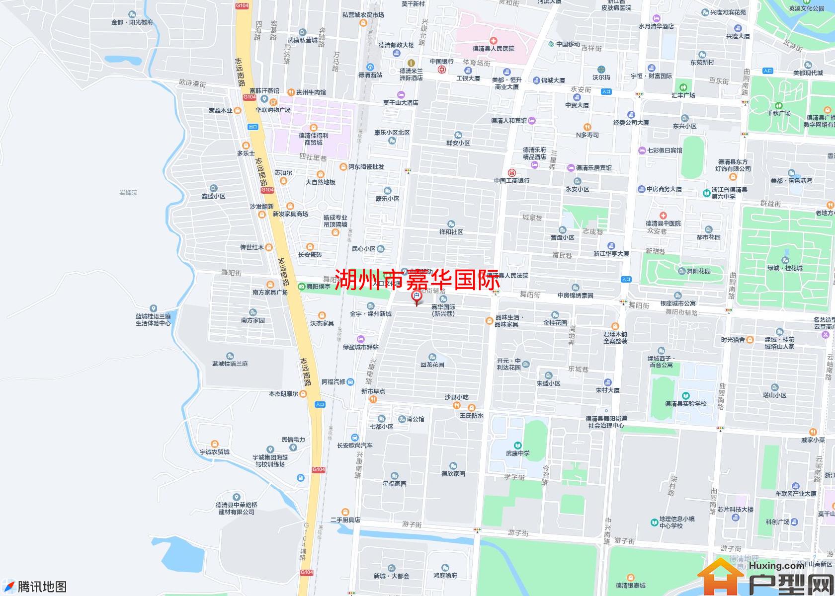 嘉华国际小区 - 户型网