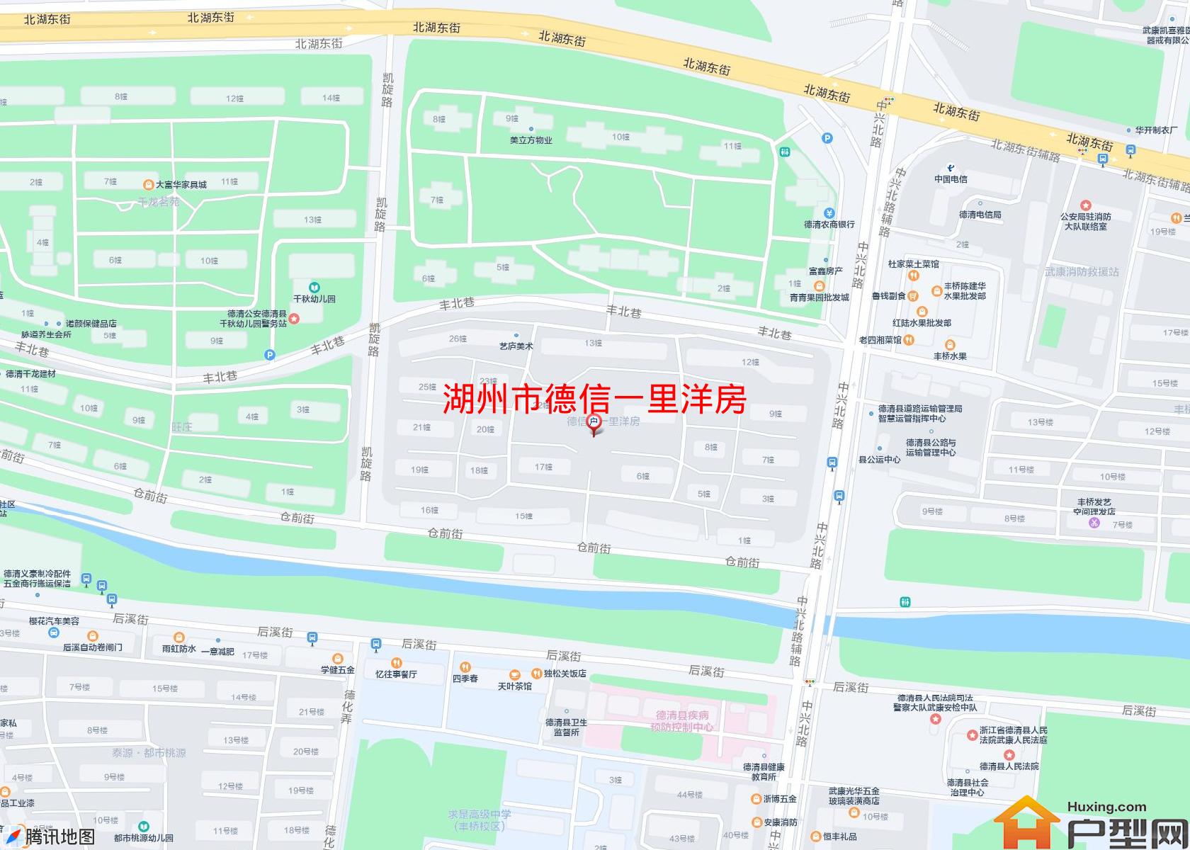 德信一里洋房小区 - 户型网