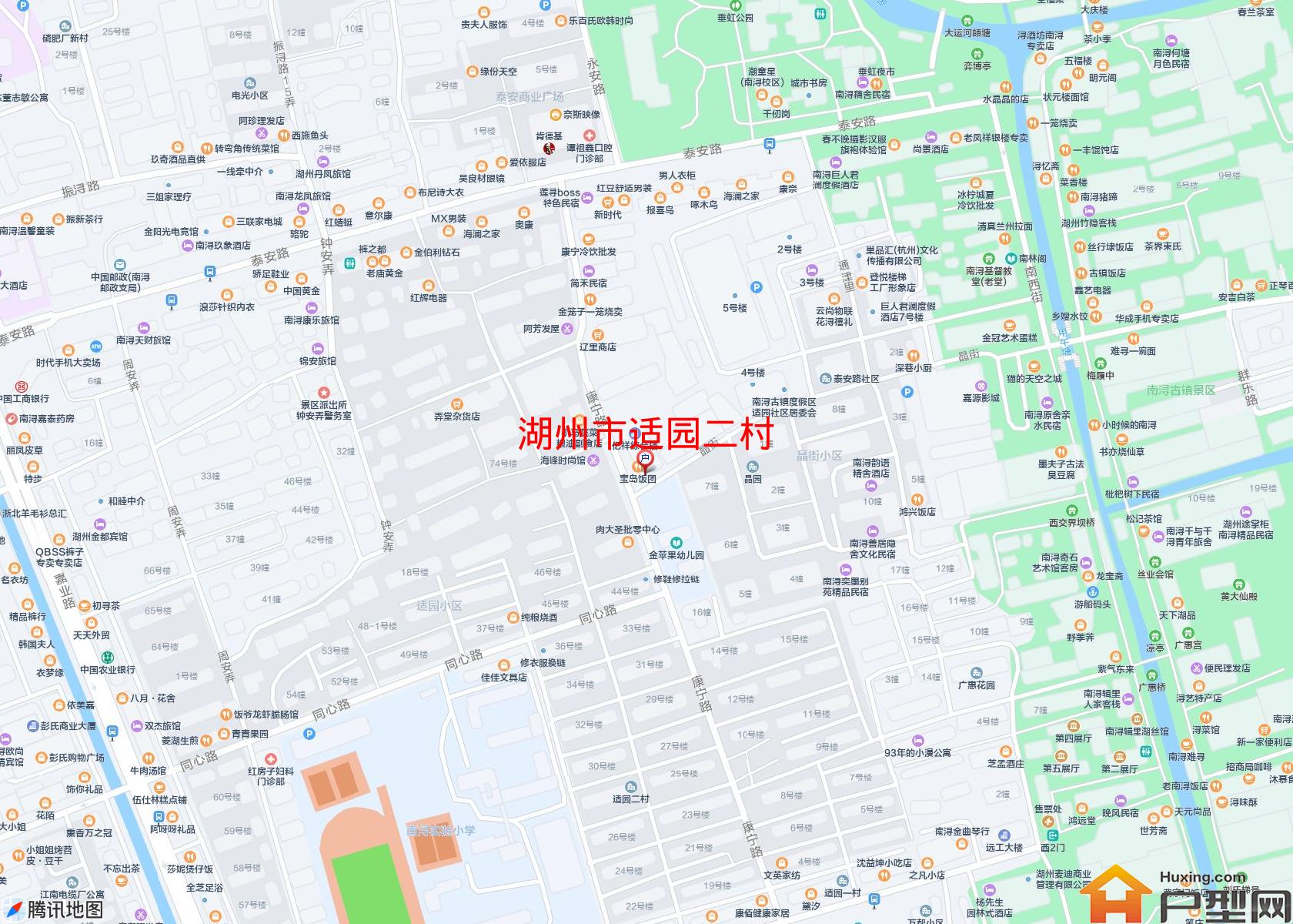 适园二村小区 - 户型网