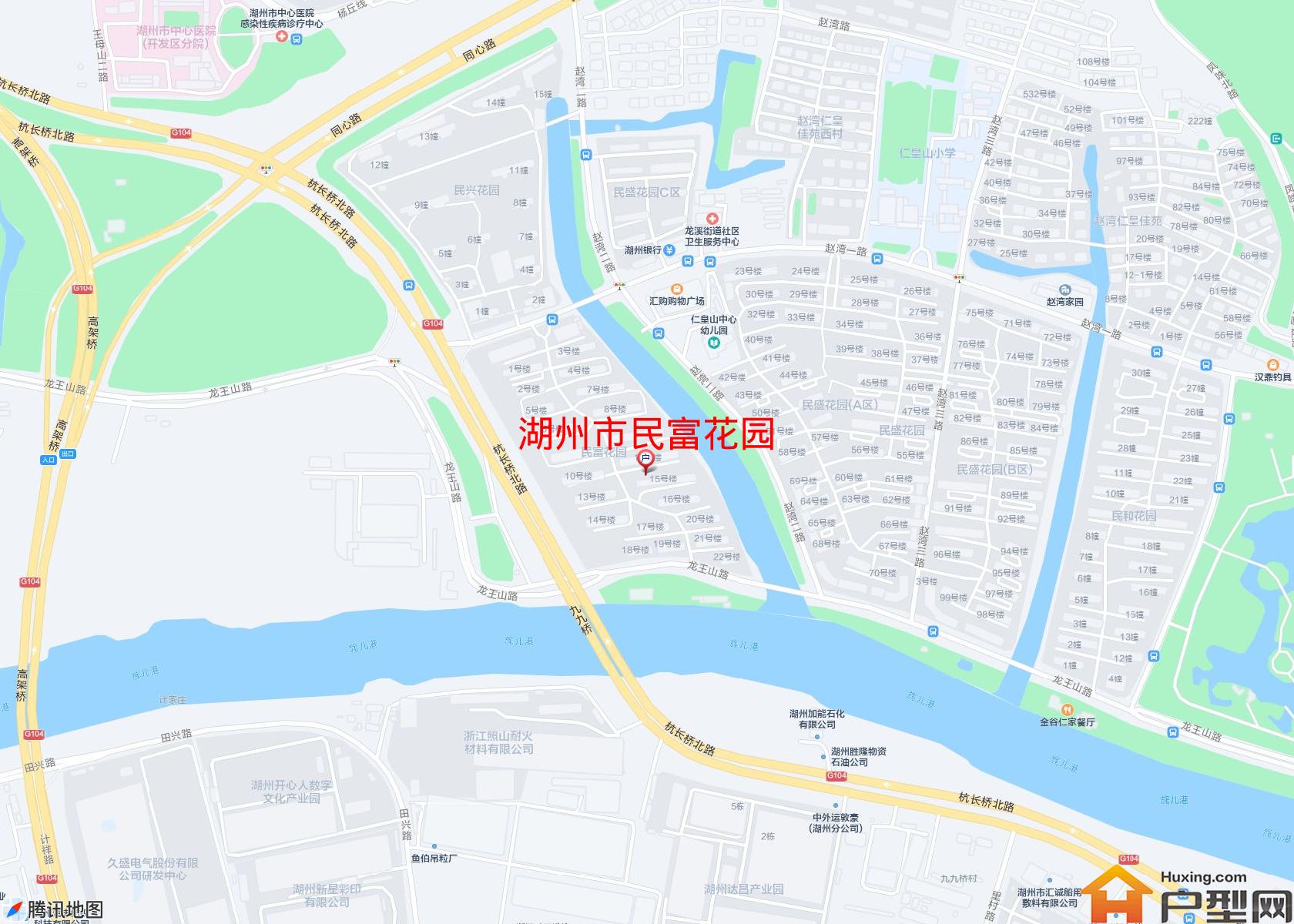 民富花园小区 - 户型网