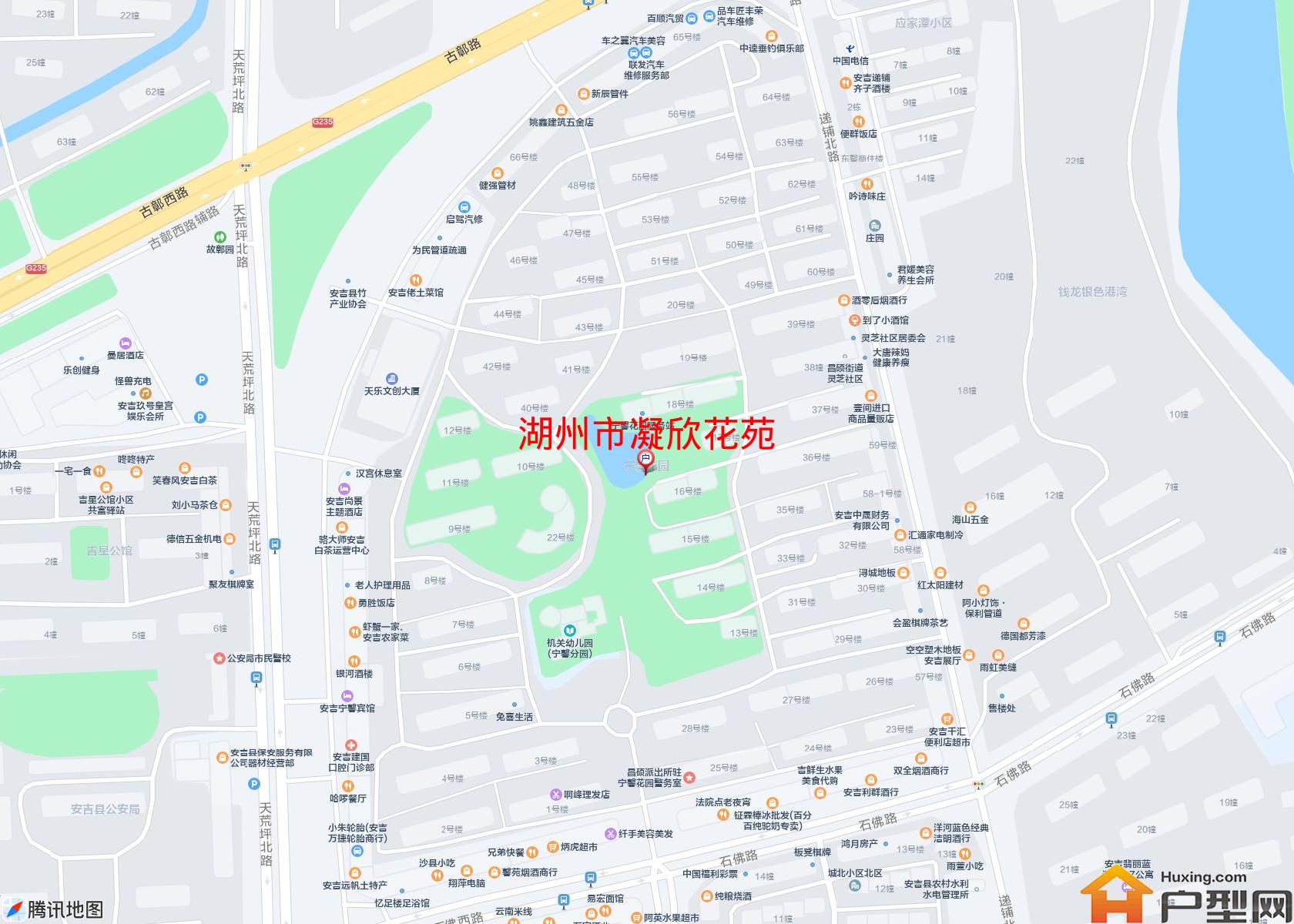 凝欣花苑小区 - 户型网
