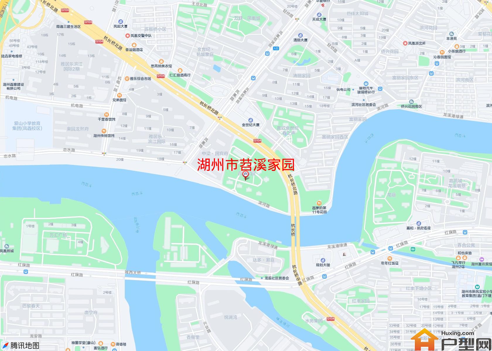 苕溪家园小区 - 户型网