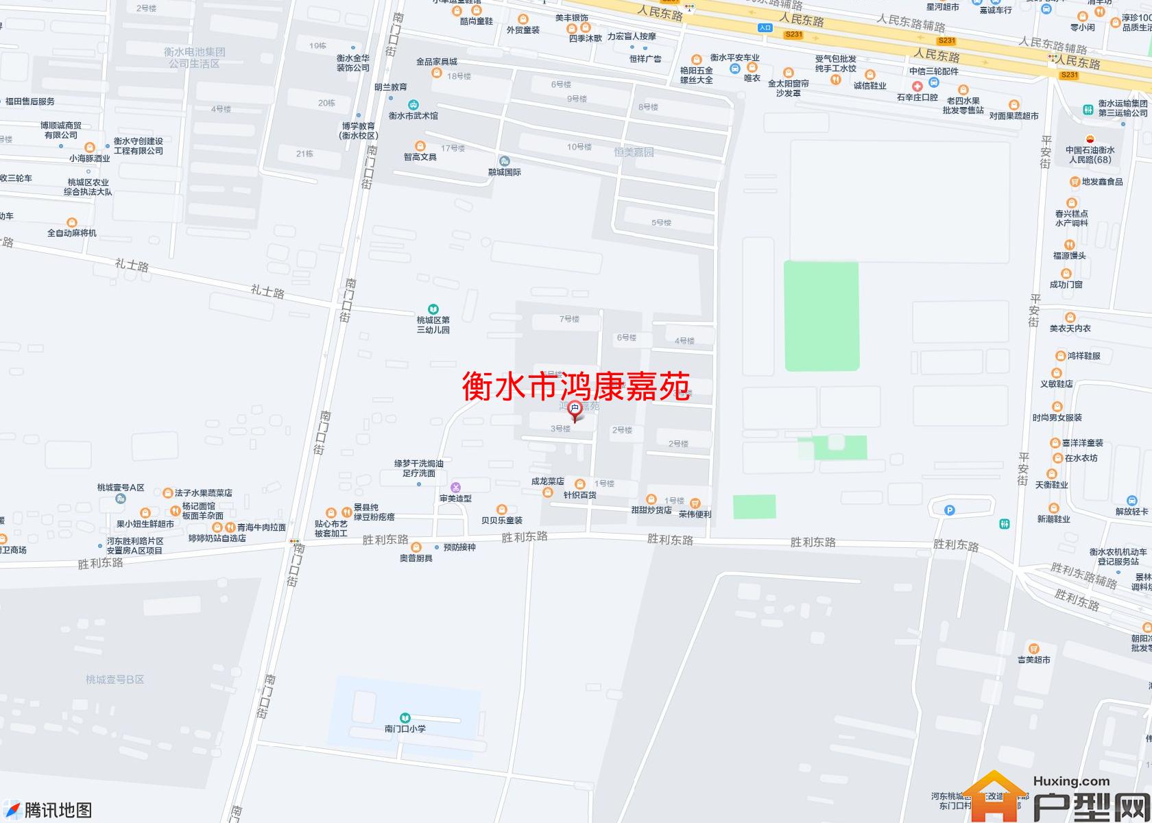 鸿康嘉苑小区 - 户型网