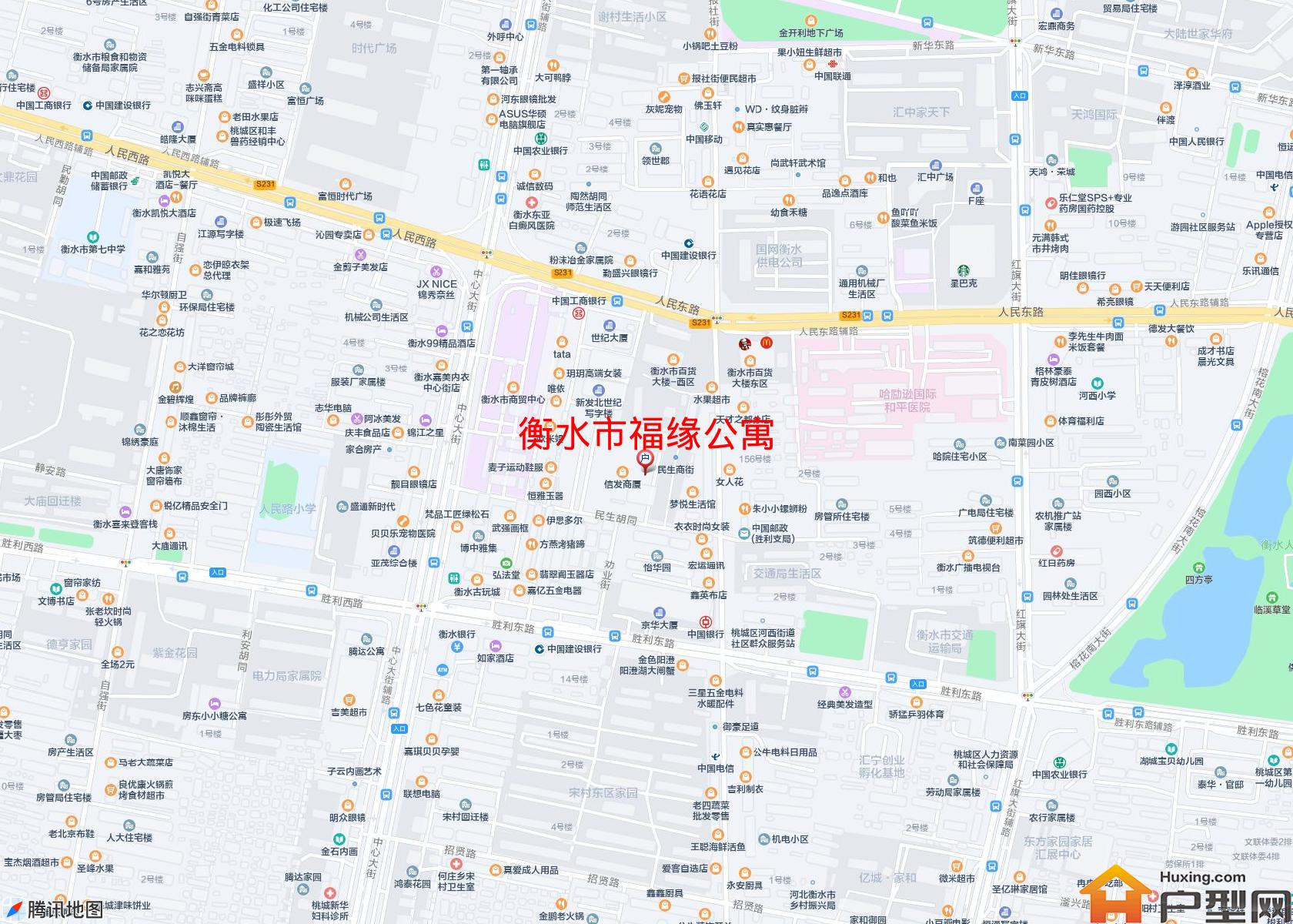福缘公寓小区 - 户型网