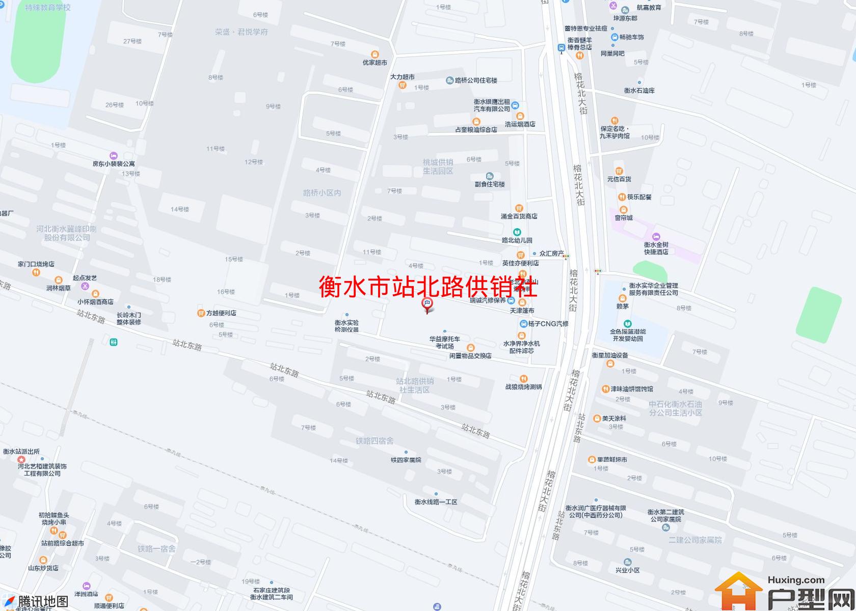 站北路供销社小区 - 户型网