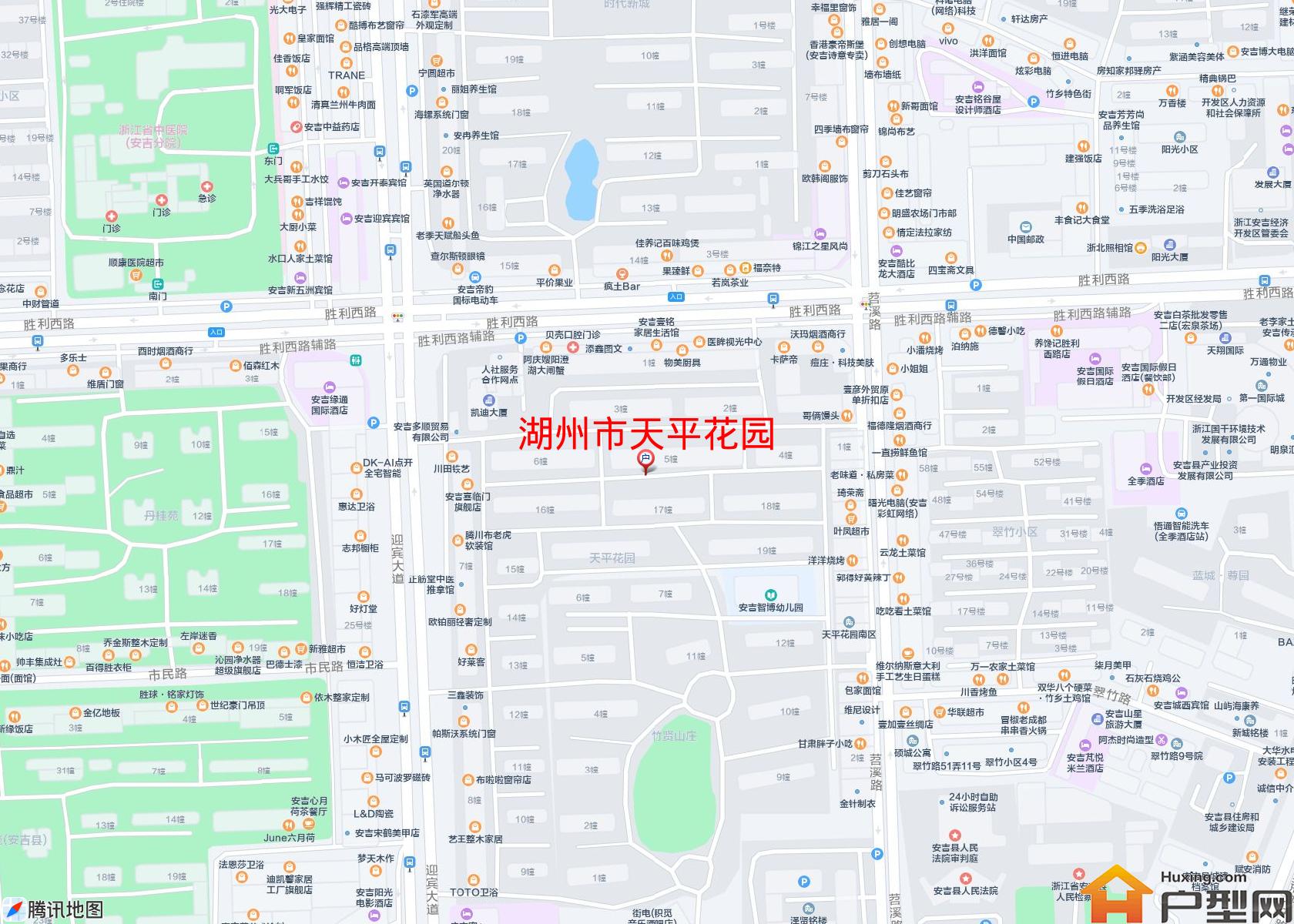 天平花园小区 - 户型网