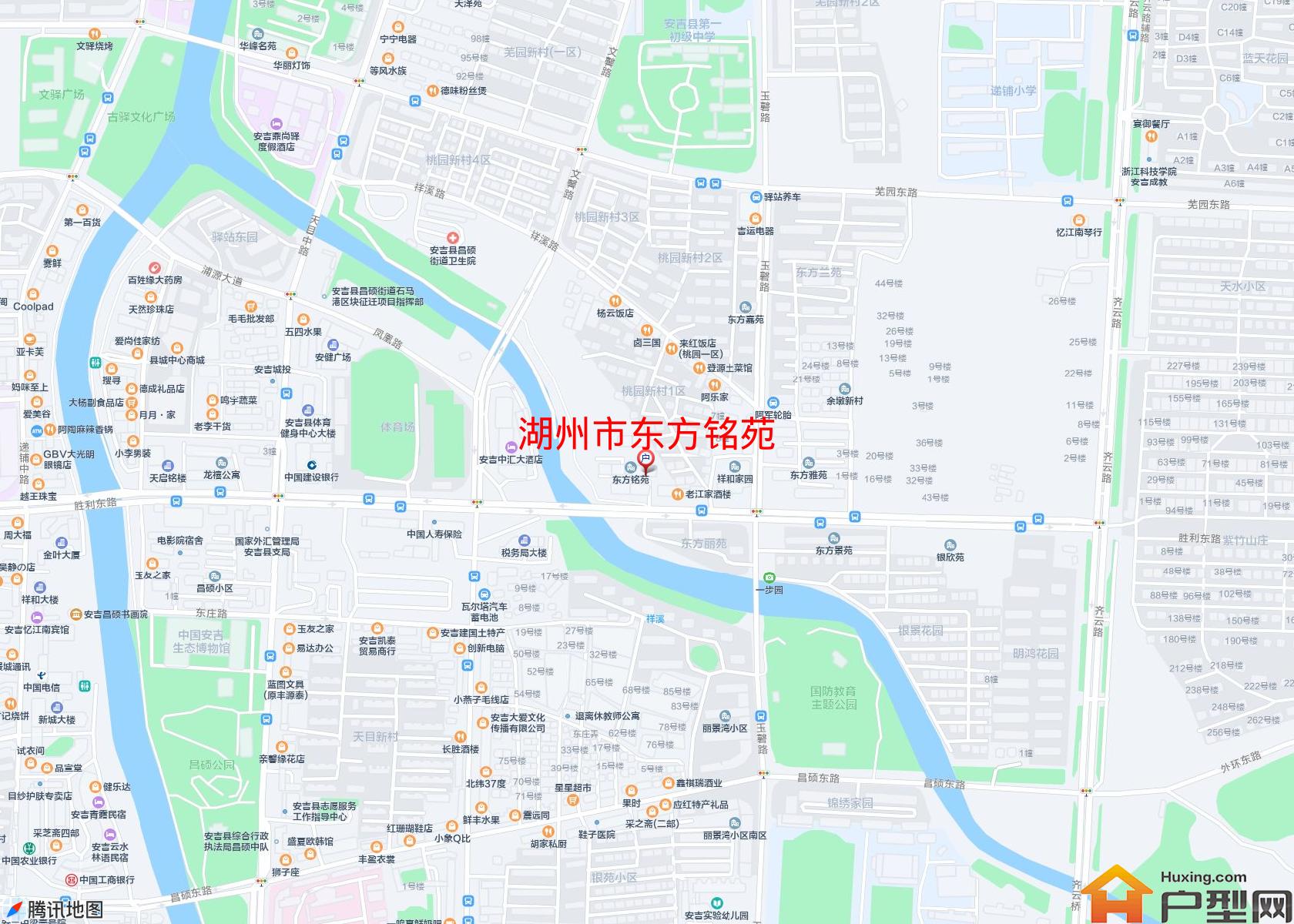 东方铭苑小区 - 户型网