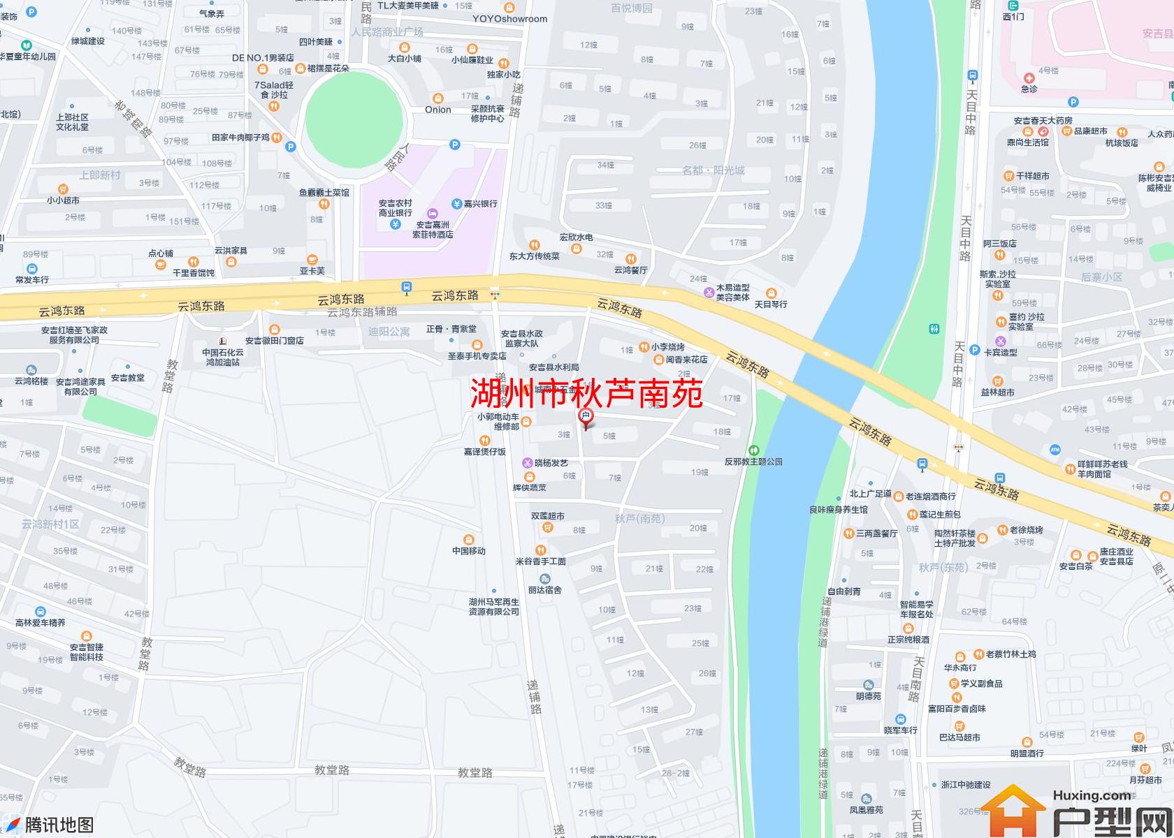 秋芦南苑小区 - 户型网