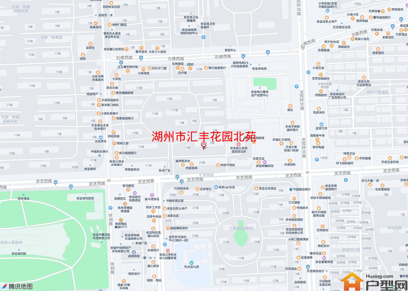 汇丰花园北苑小区 - 户型网