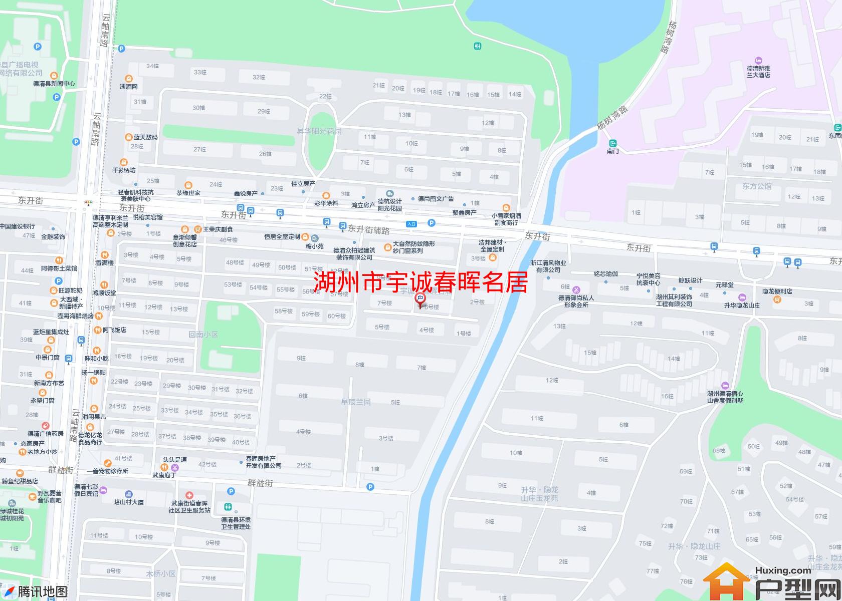 宇诚春晖名居小区 - 户型网