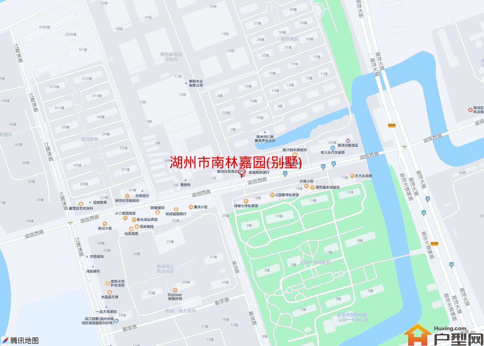 南林嘉园(别墅)小区 - 户型网