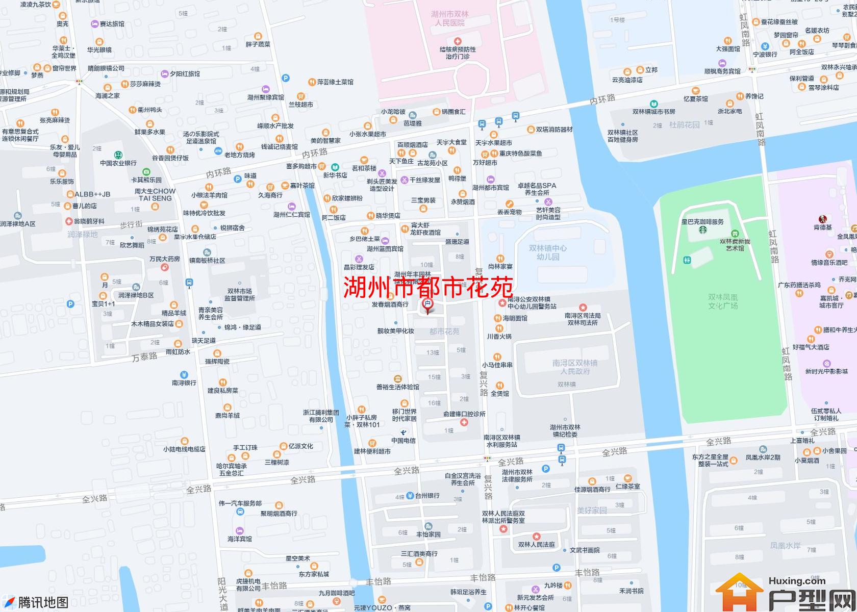 都市花苑小区 - 户型网