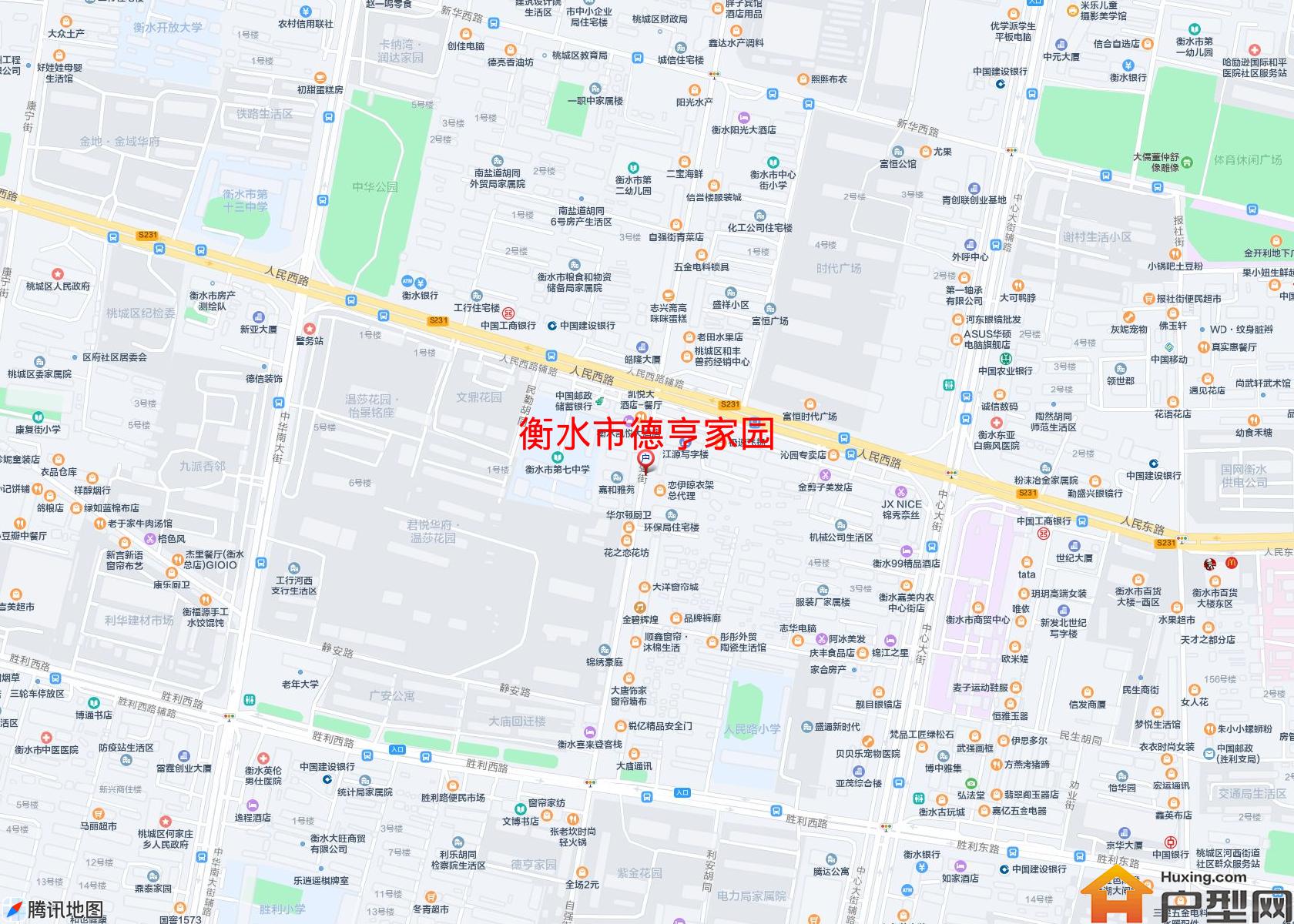 德亨家园小区 - 户型网