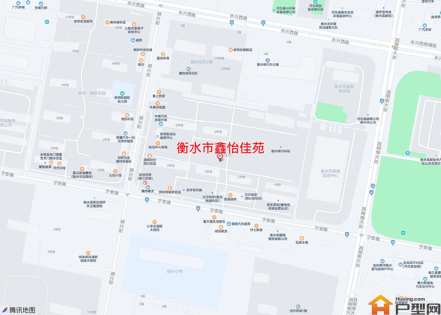 鑫怡佳苑小区 - 户型网