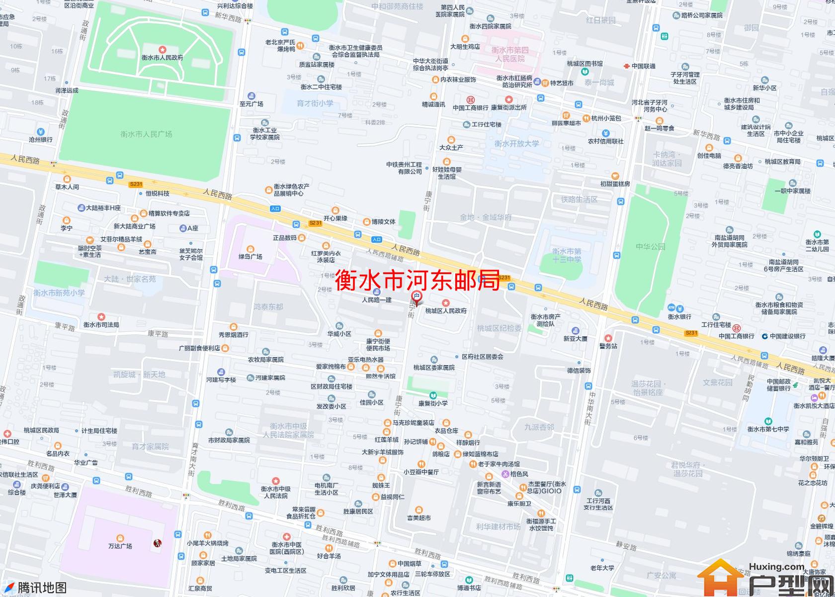 河东邮局小区 - 户型网