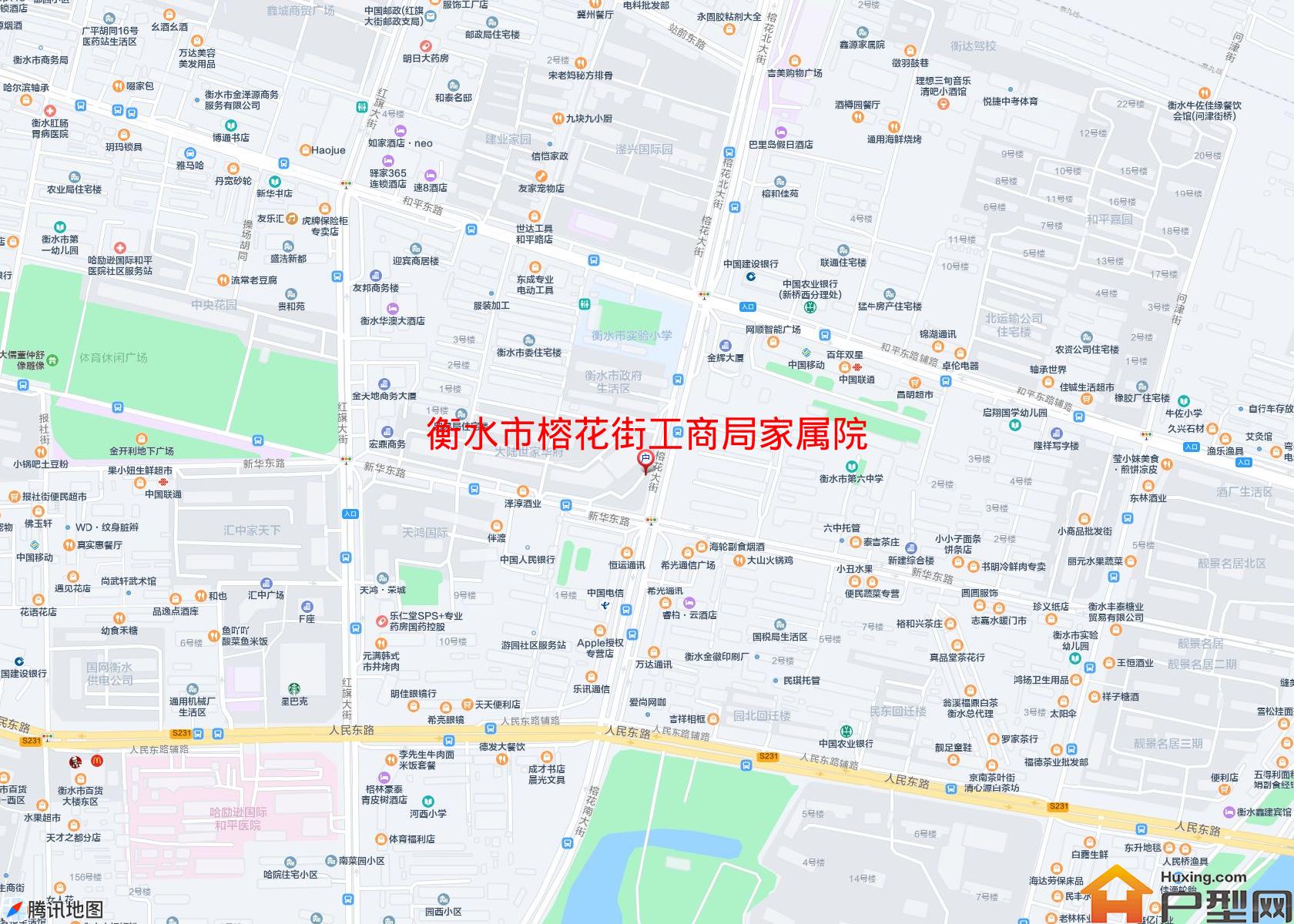 榕花街工商局家属院小区 - 户型网